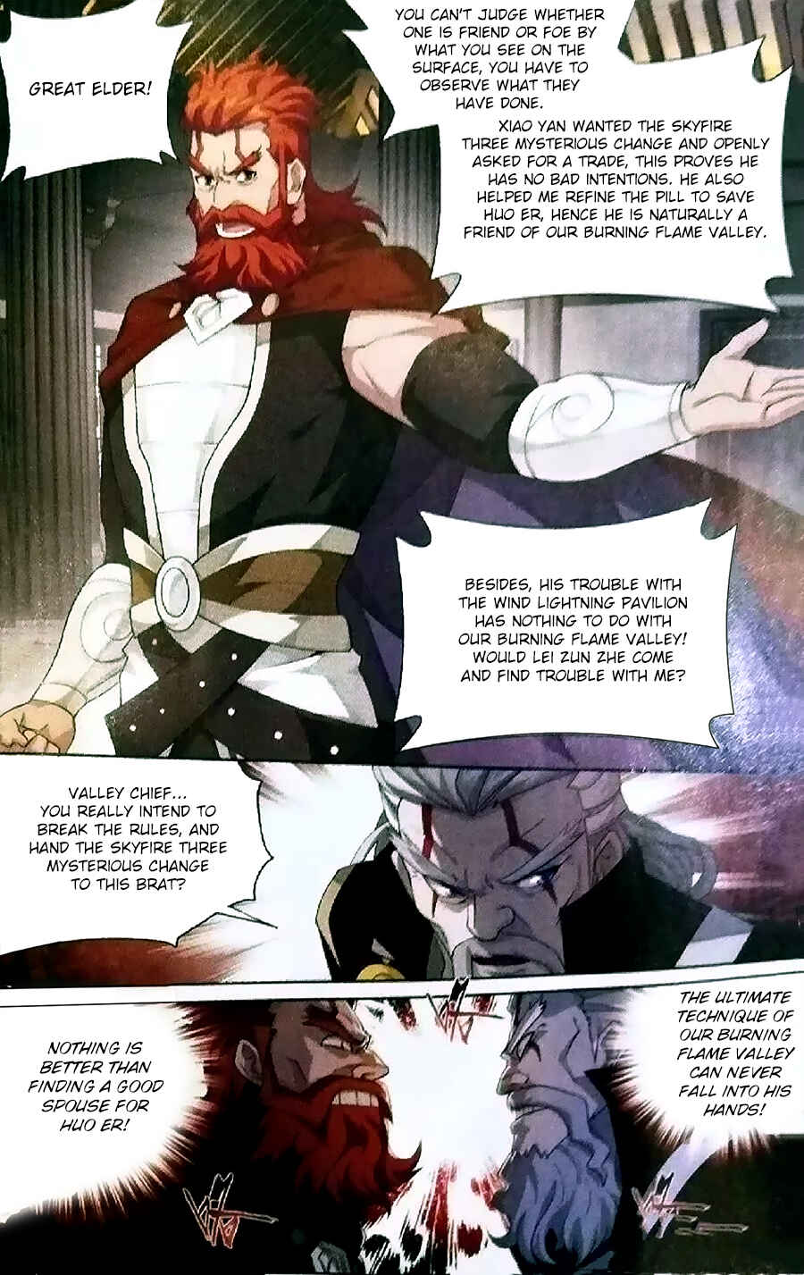 Chapter 247 - Page 7