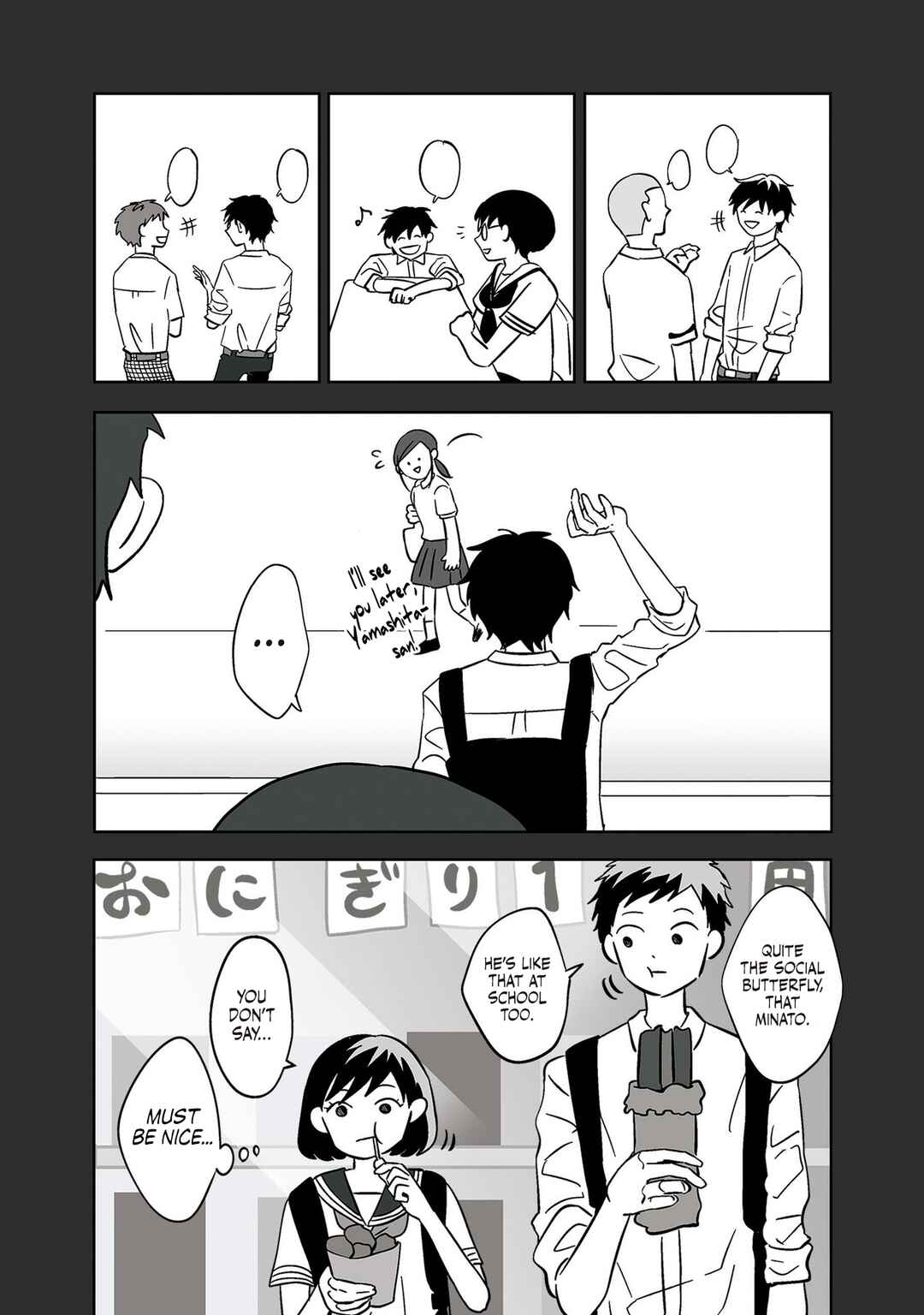 Chapter 18 - Page 8