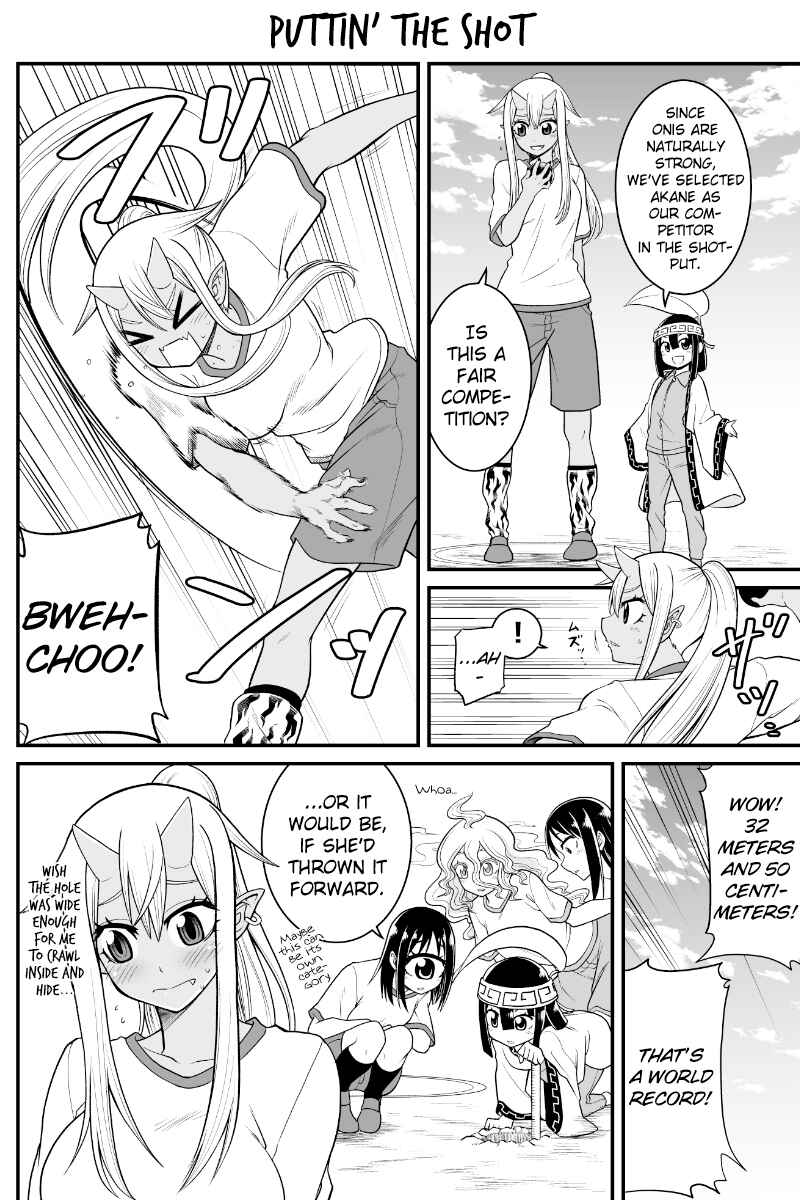 Chapter 17 - Page 1