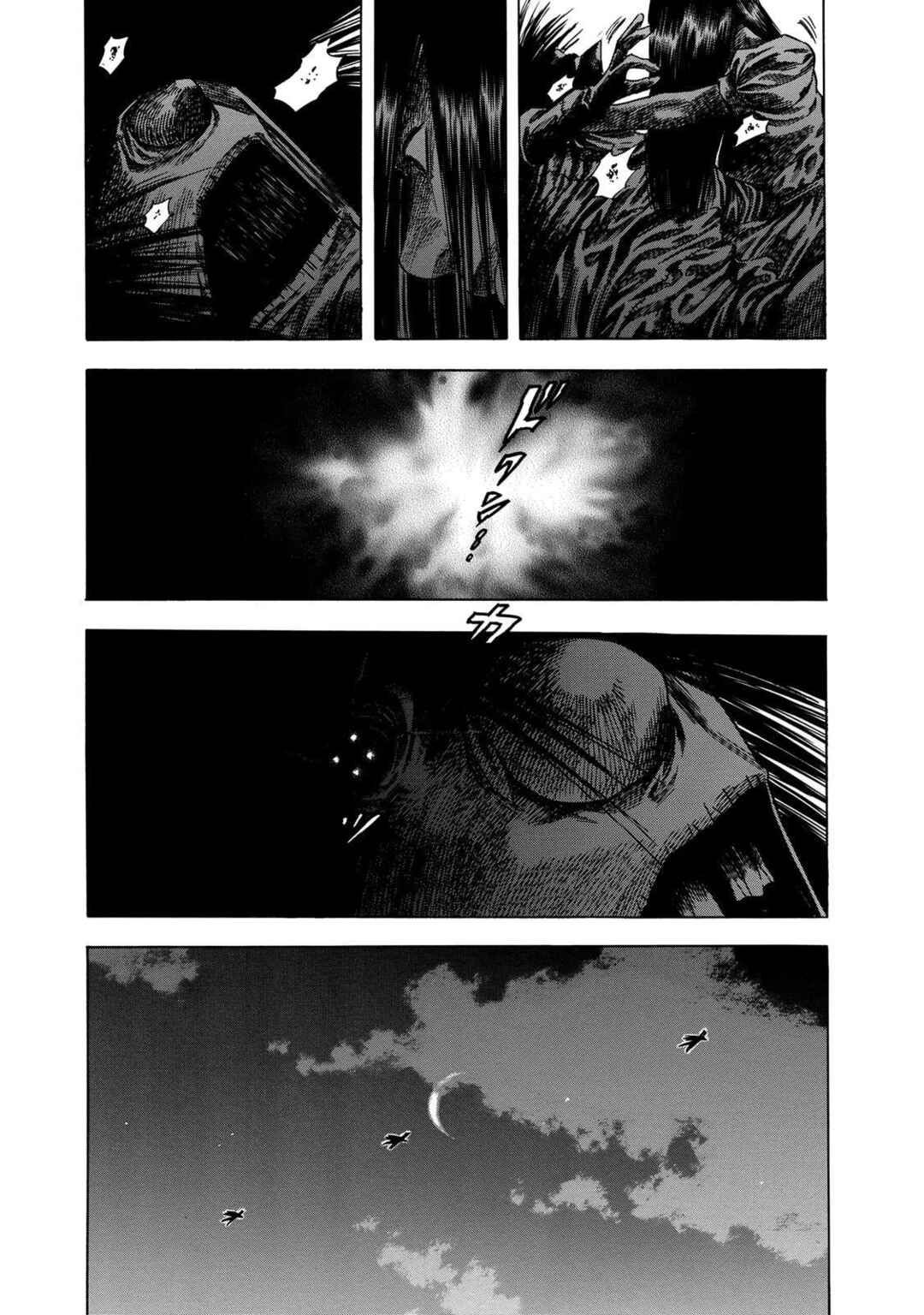 Chapter 18 - Page 24