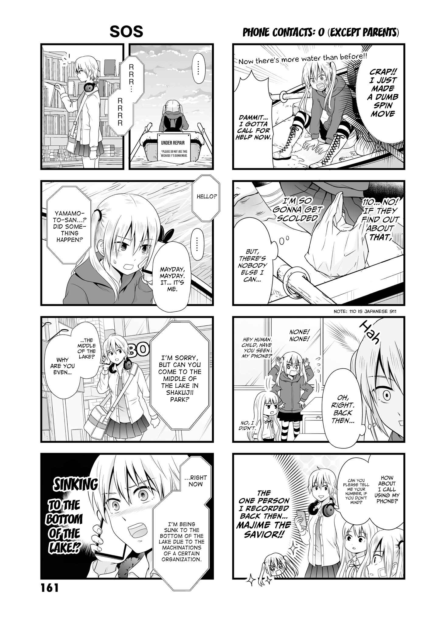 Chapter 72.1 - Page 3