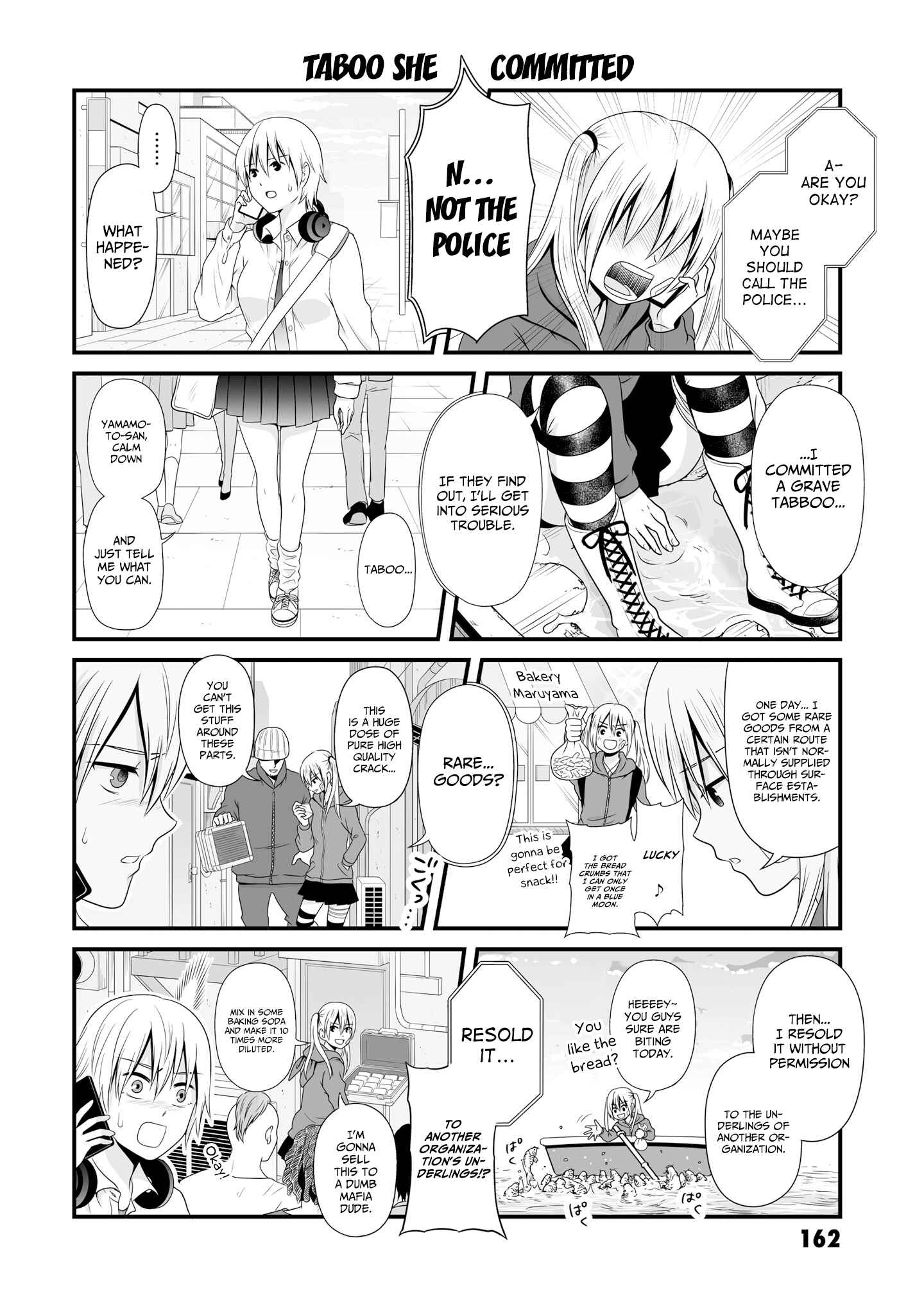 Chapter 72.1 - Page 4