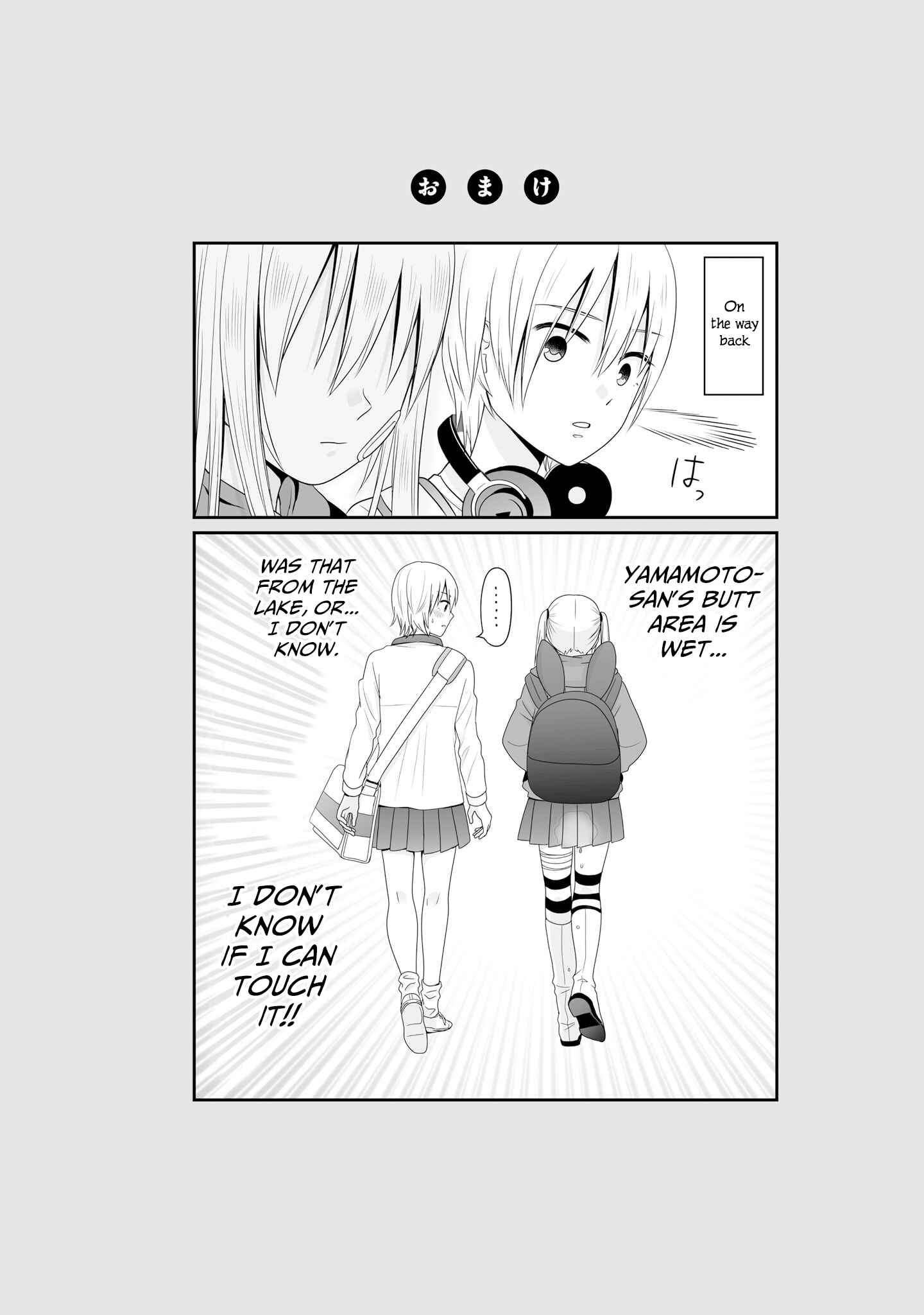 Chapter 72.1 - Page 8