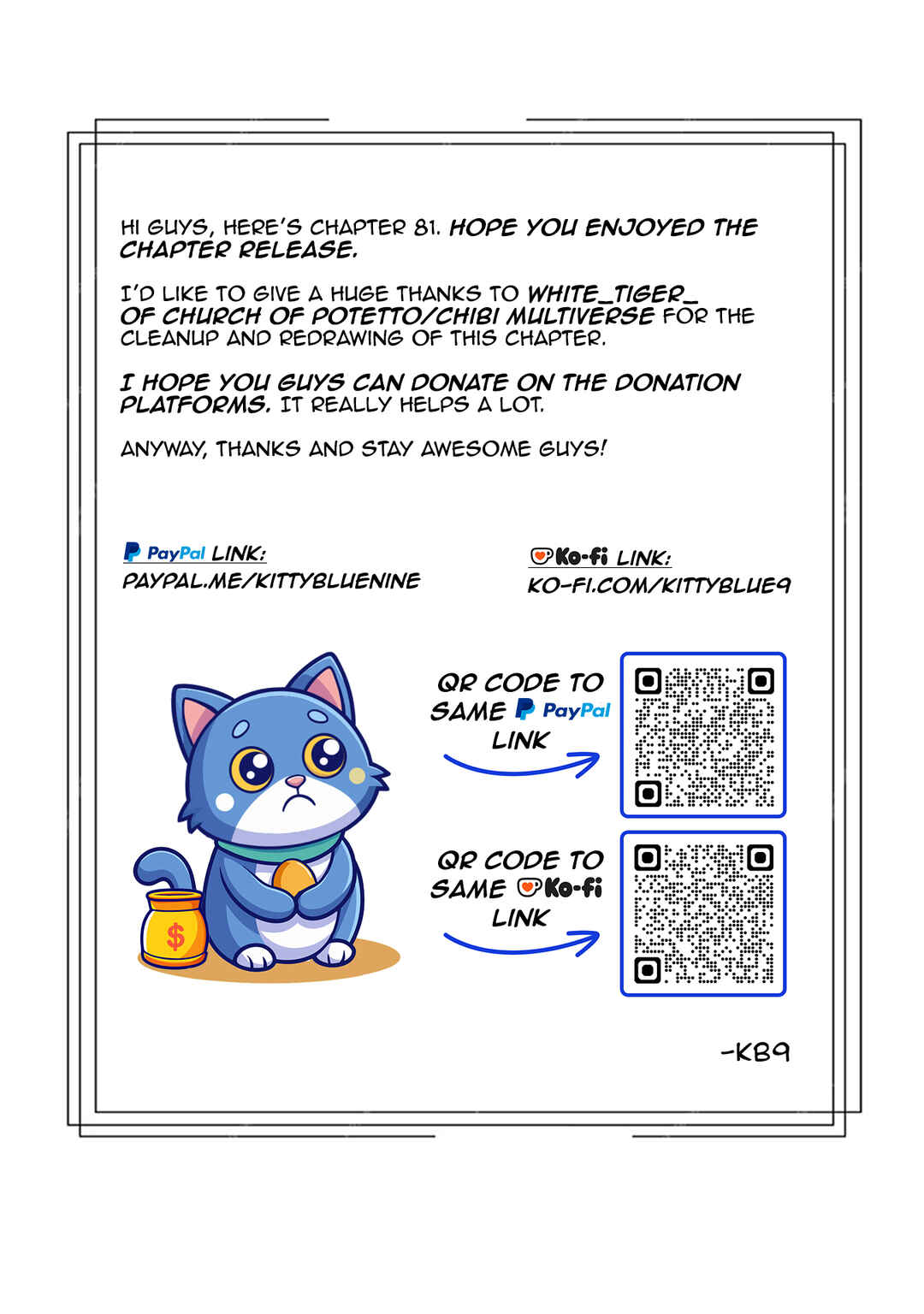 Chapter 81 - Page 15