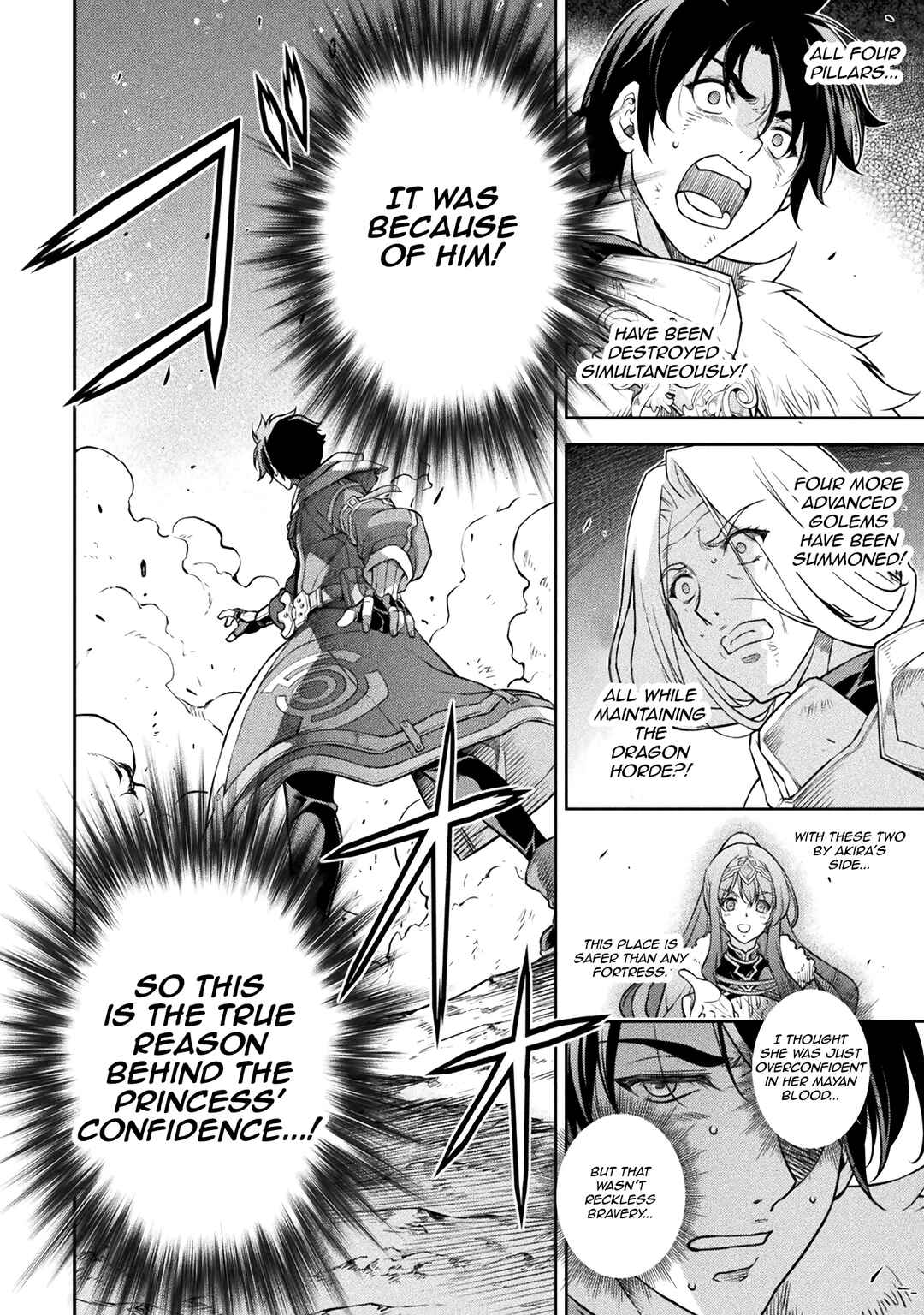 Chapter 81 - Page 2
