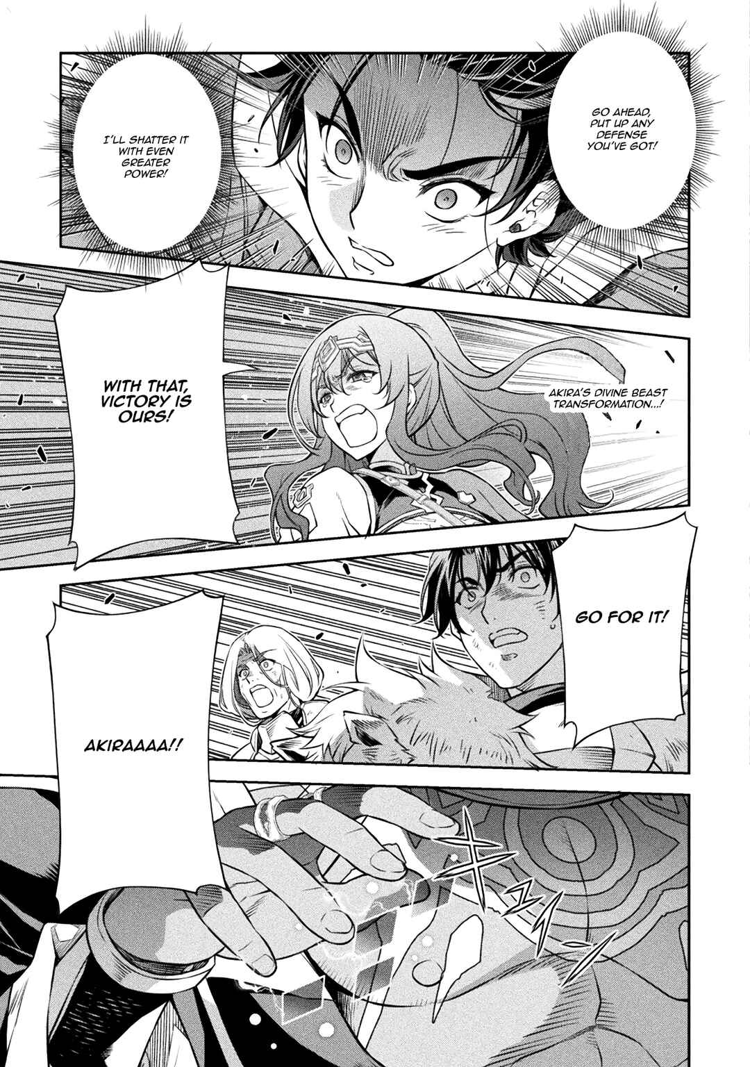 Chapter 81 - Page 6