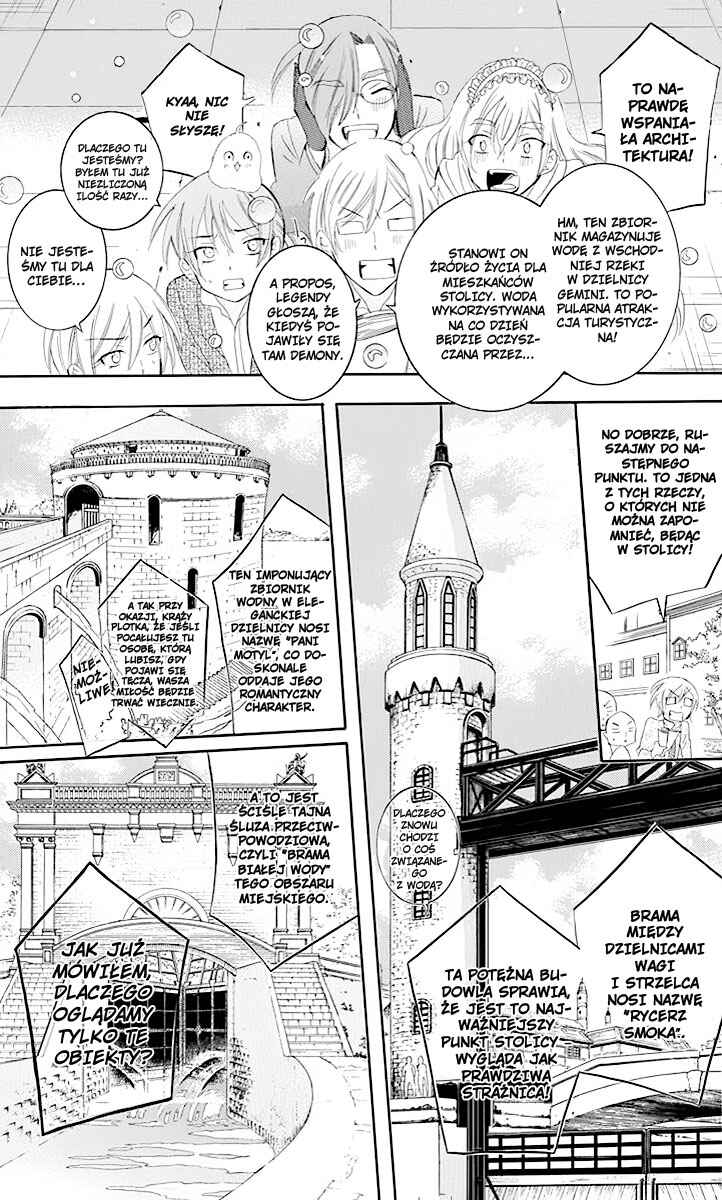 Chapter 73 - Page 14