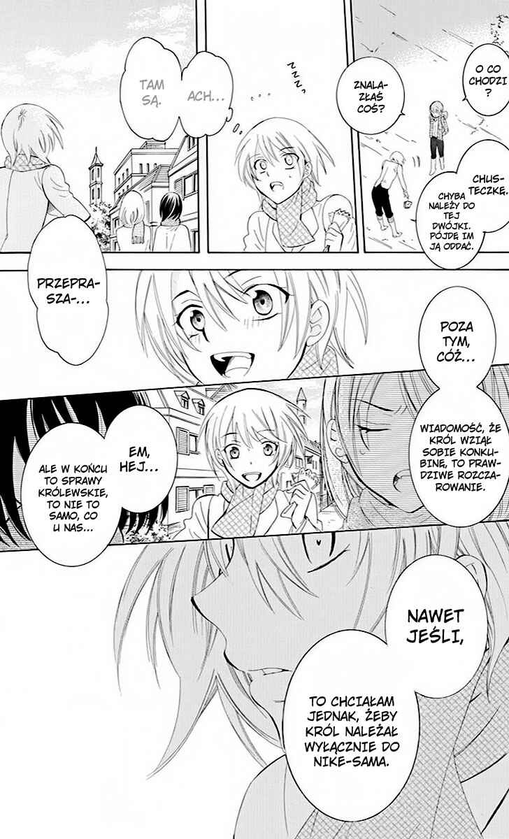 Chapter 73 - Page 16