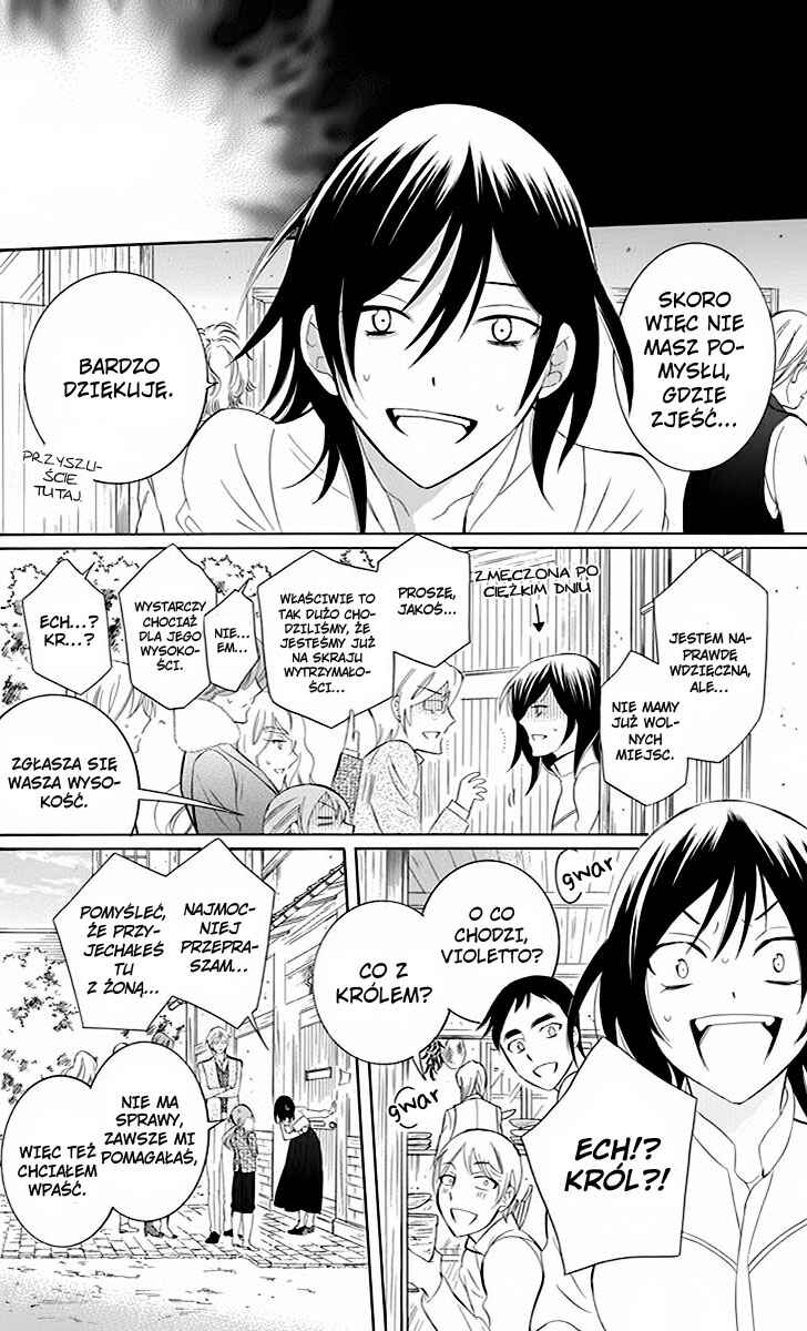Chapter 73 - Page 17