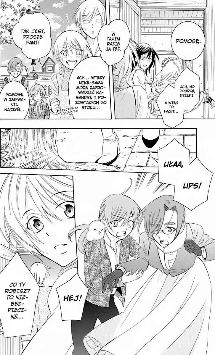 Chapter 73 - Page 19