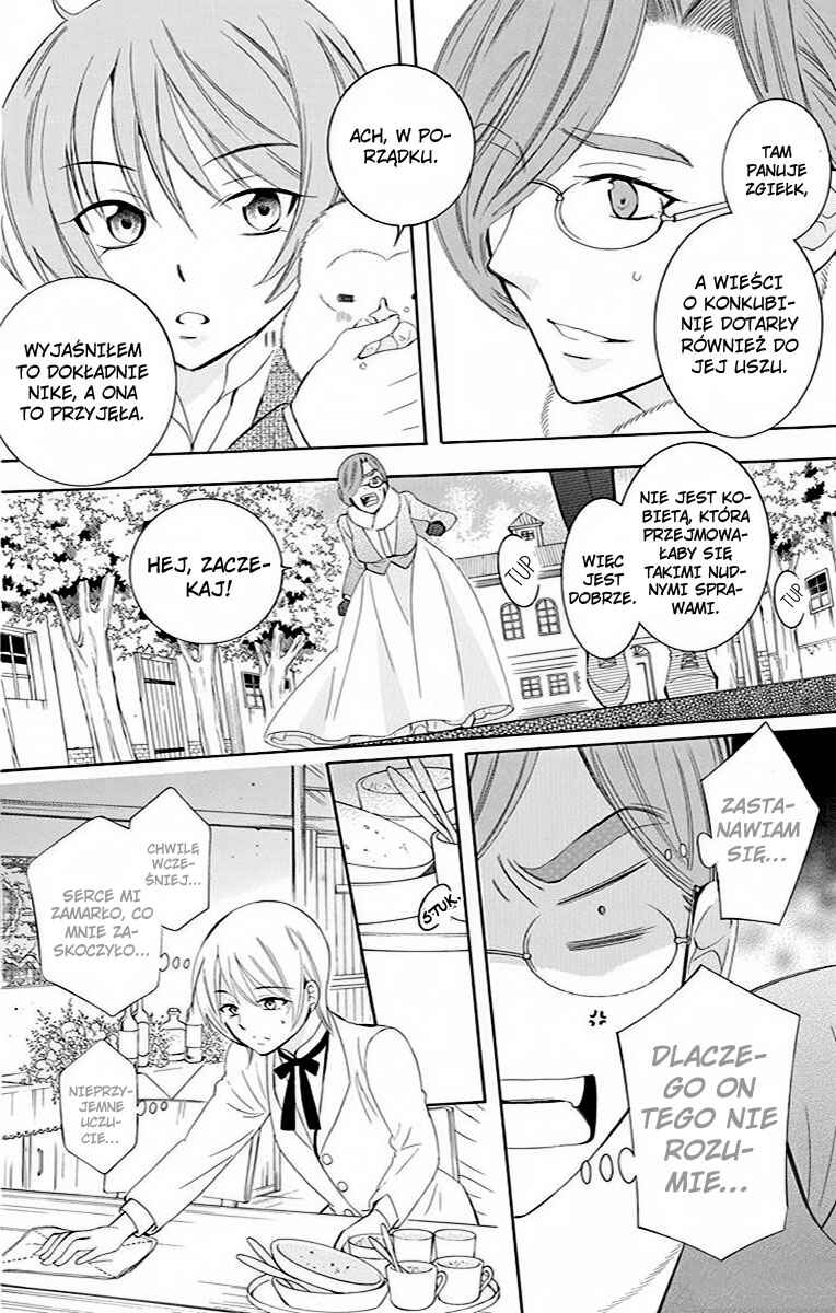 Chapter 73 - Page 21