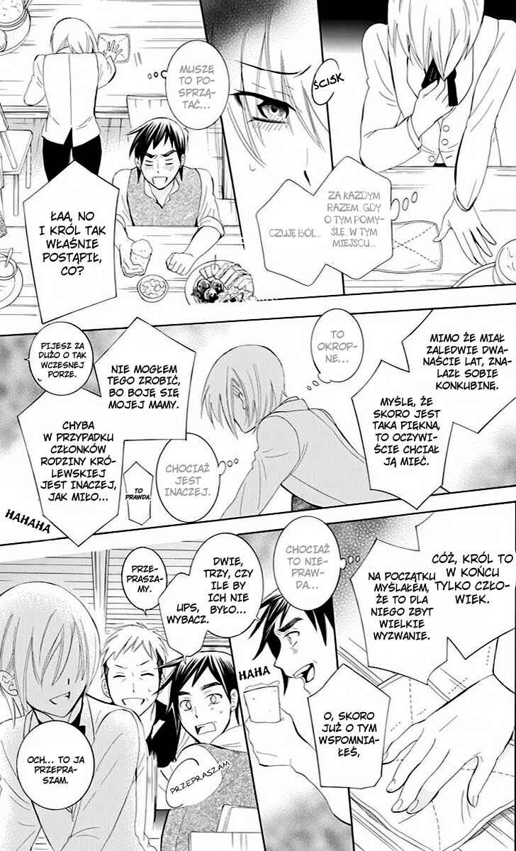 Chapter 73 - Page 22