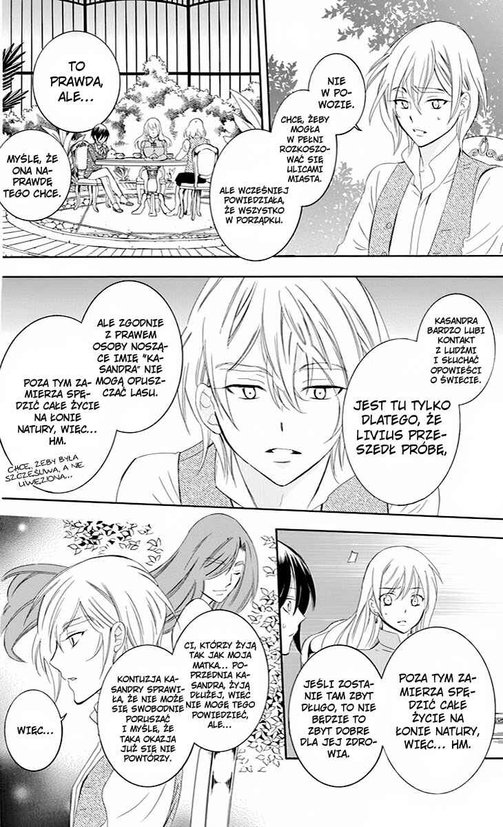 Chapter 73 - Page 7