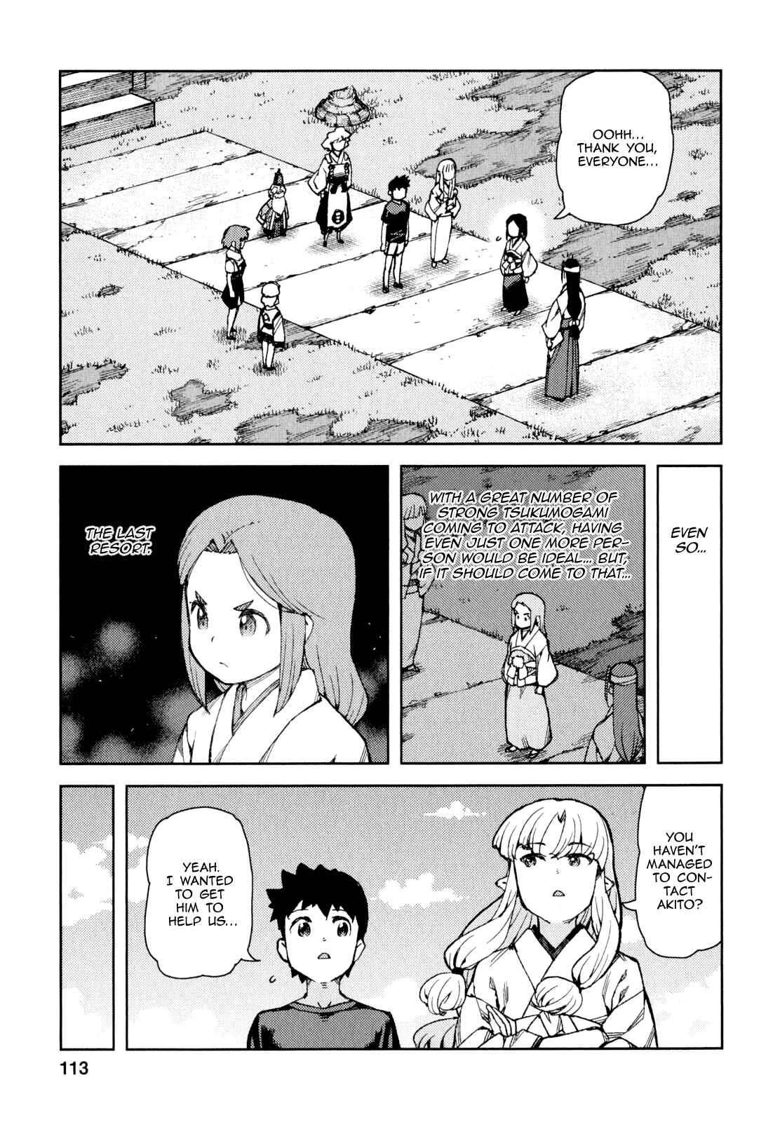 Chapter 65 - Page 12