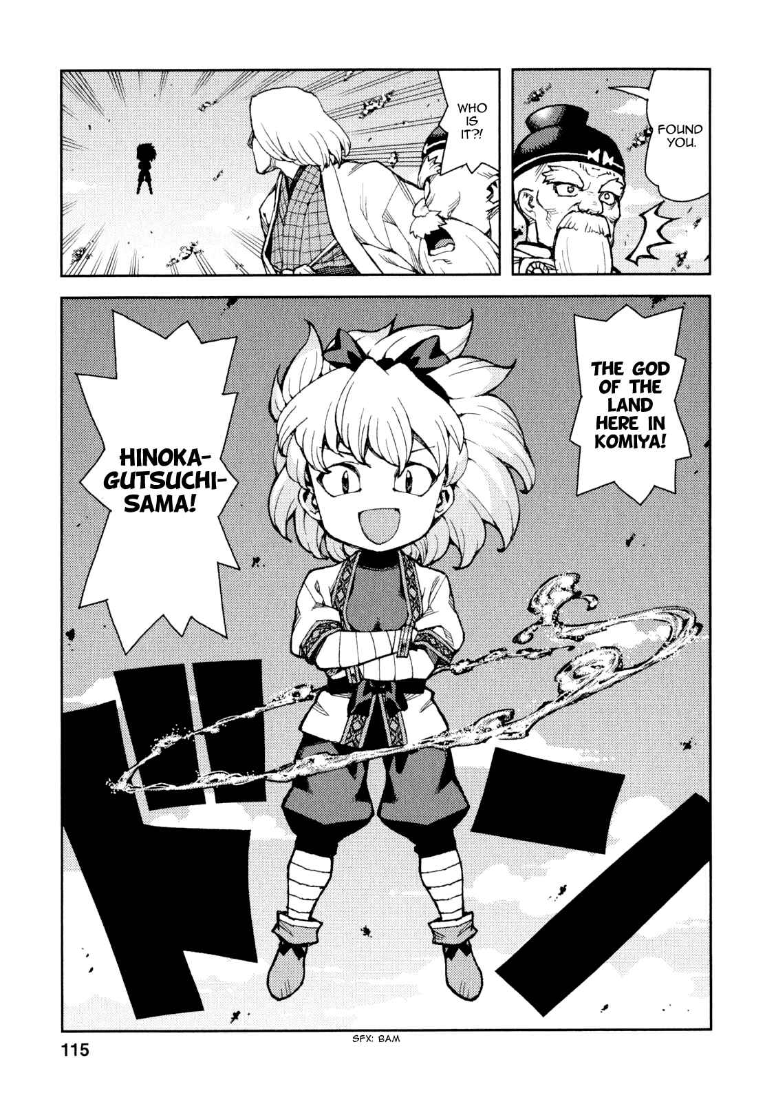 Chapter 65 - Page 14