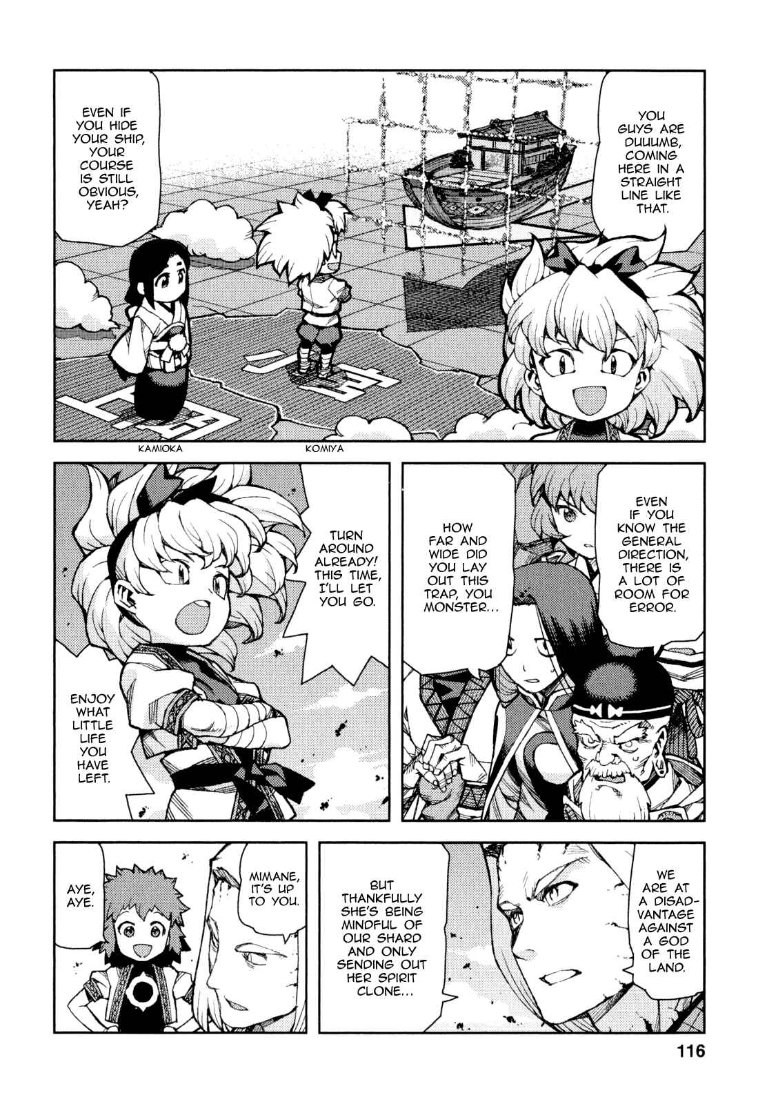 Chapter 65 - Page 15