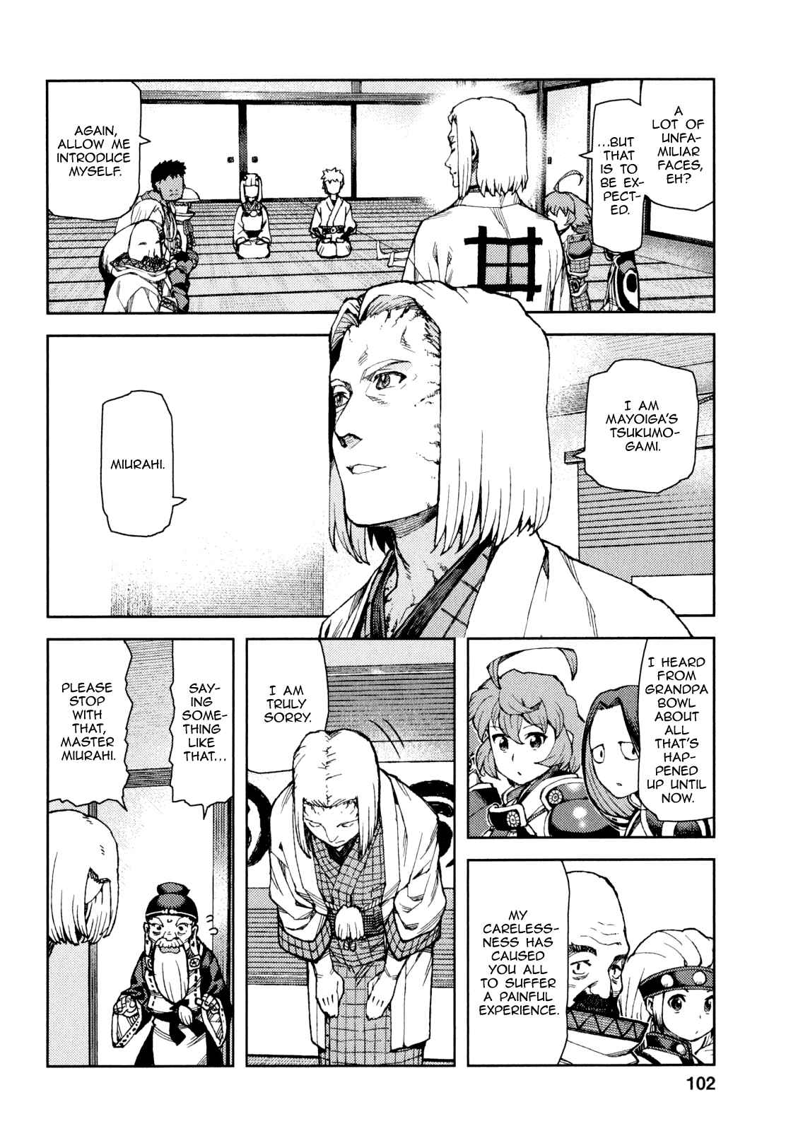 Chapter 65 - Page 2