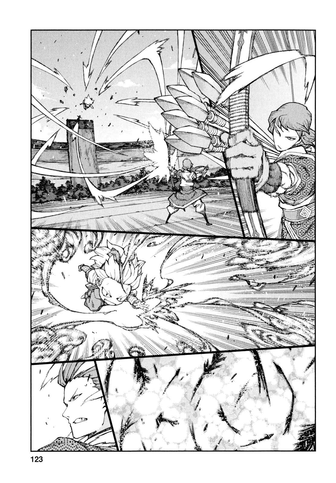 Chapter 65 - Page 21