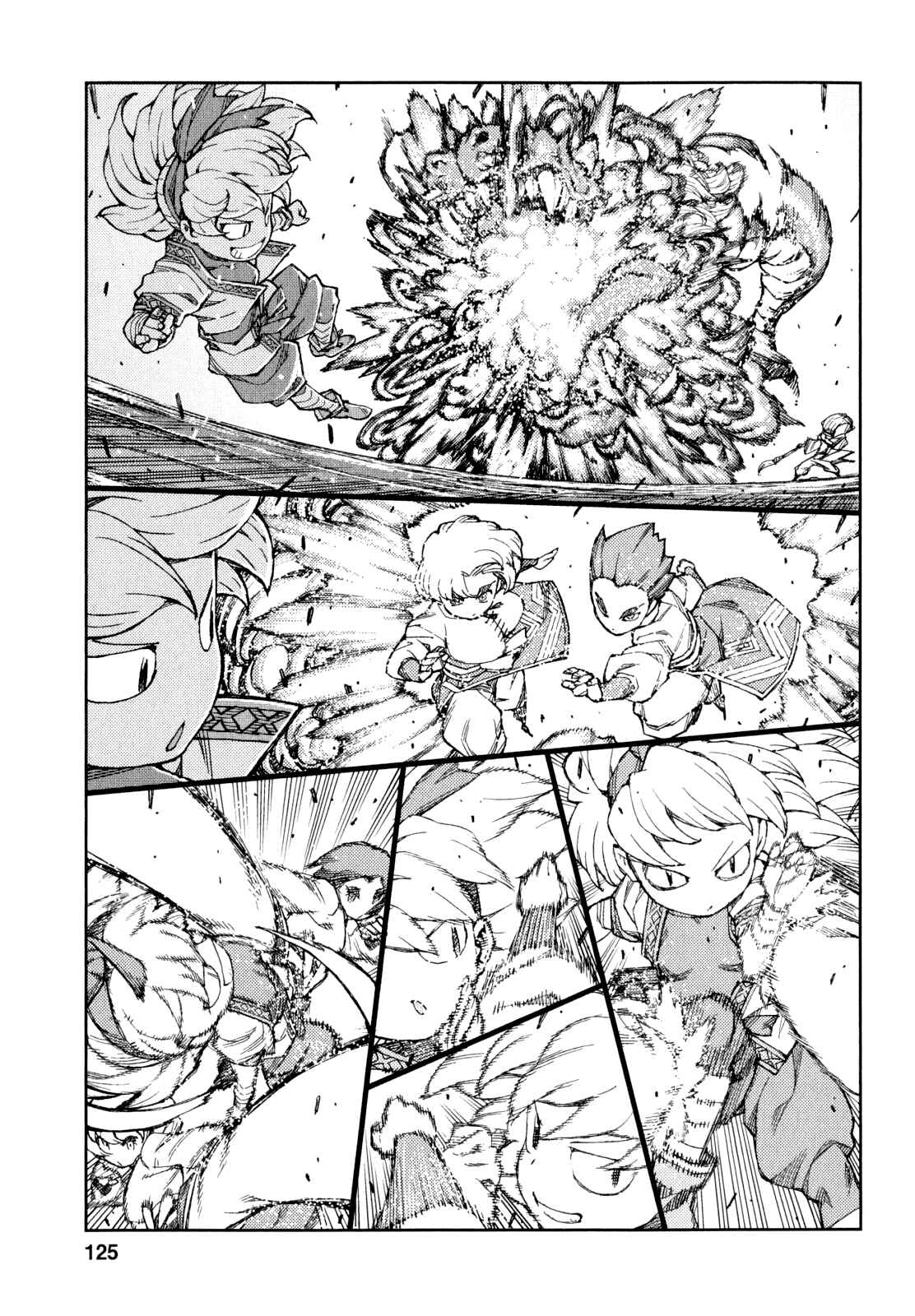 Chapter 65 - Page 23