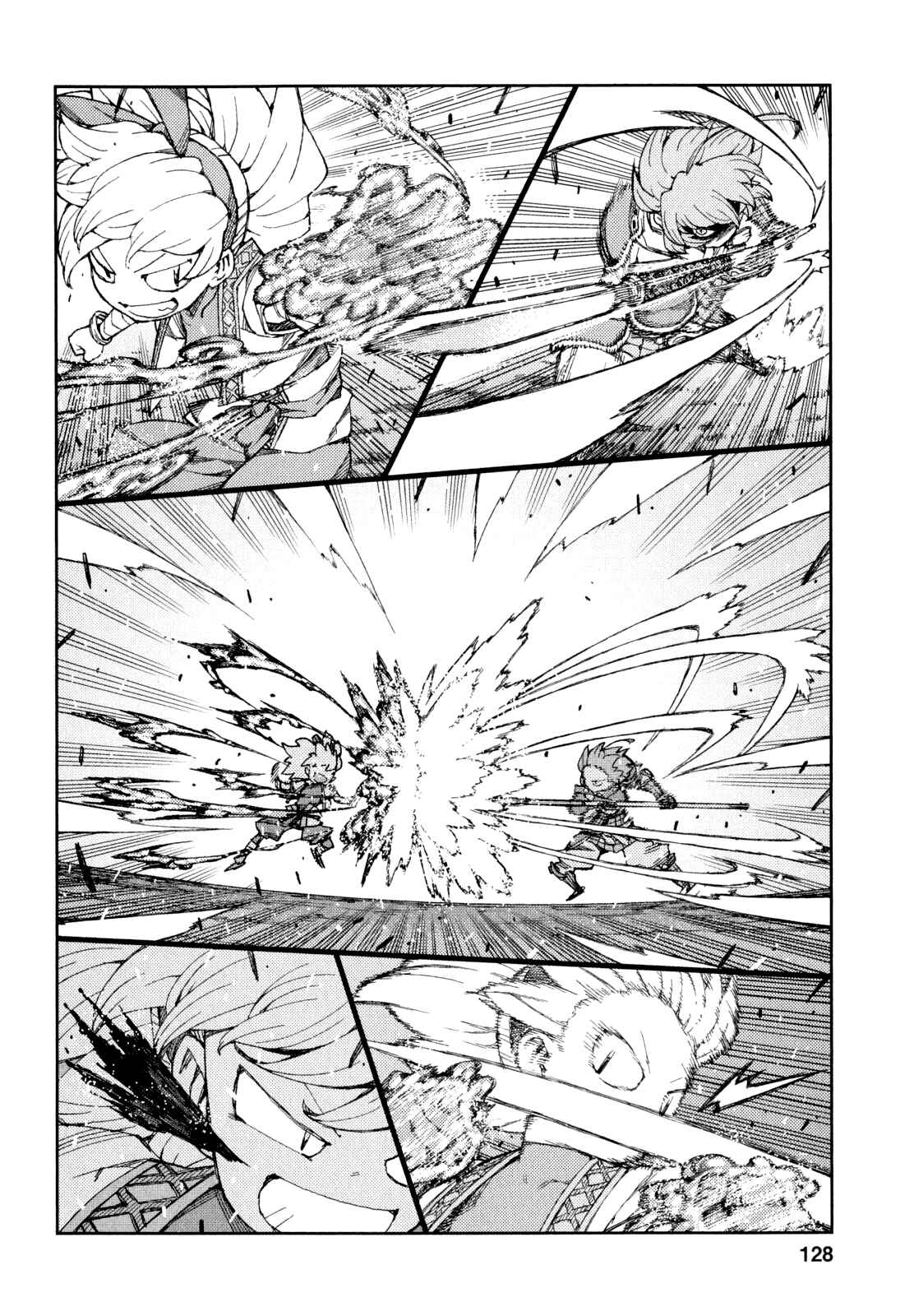 Chapter 65 - Page 26