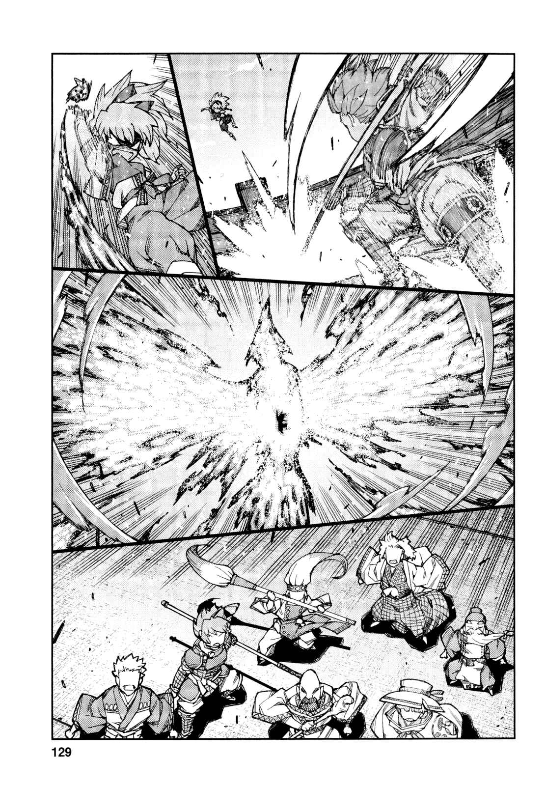 Chapter 65 - Page 27
