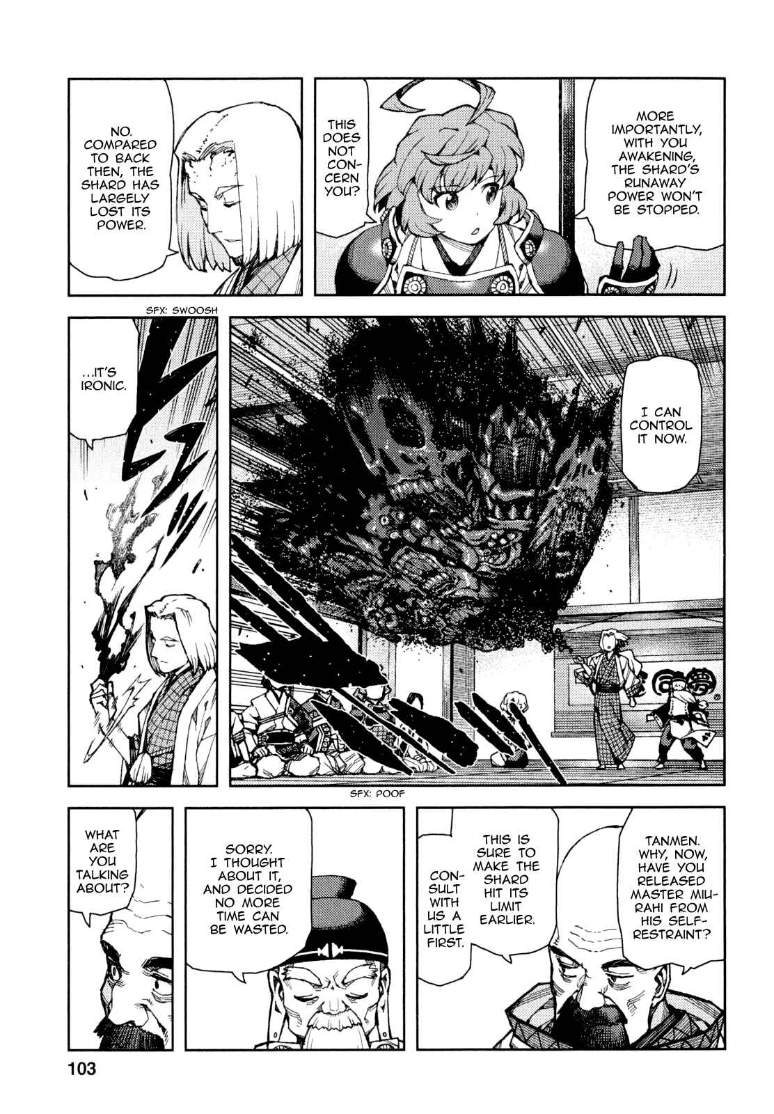 Chapter 65 - Page 3