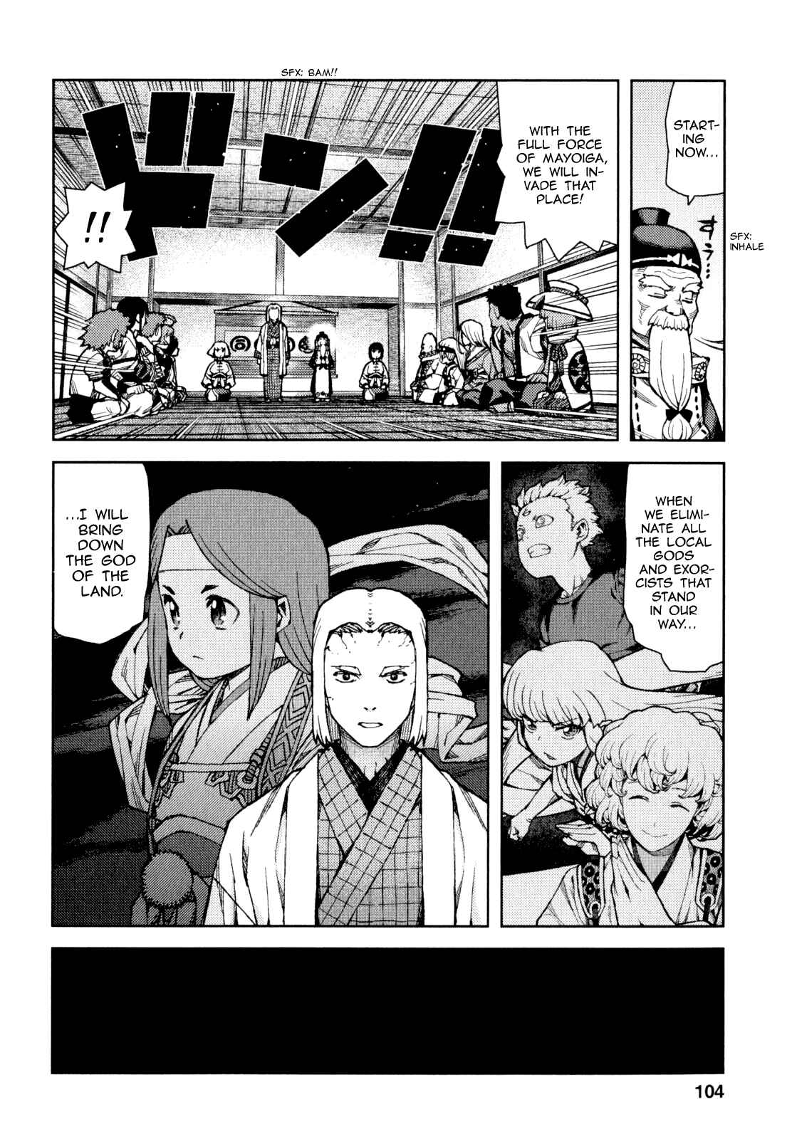 Chapter 65 - Page 4