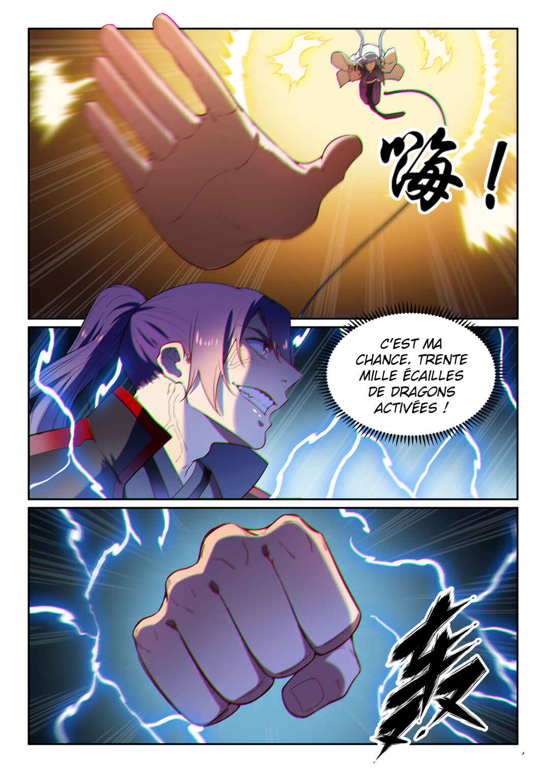 Chapter 591 - Page 12