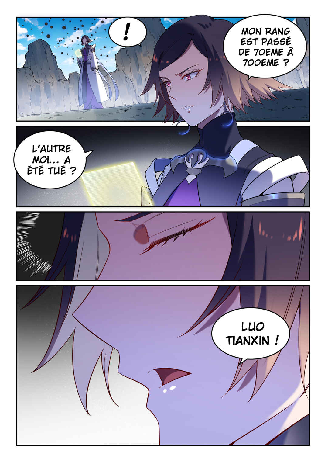 Chapter 591 - Page 17