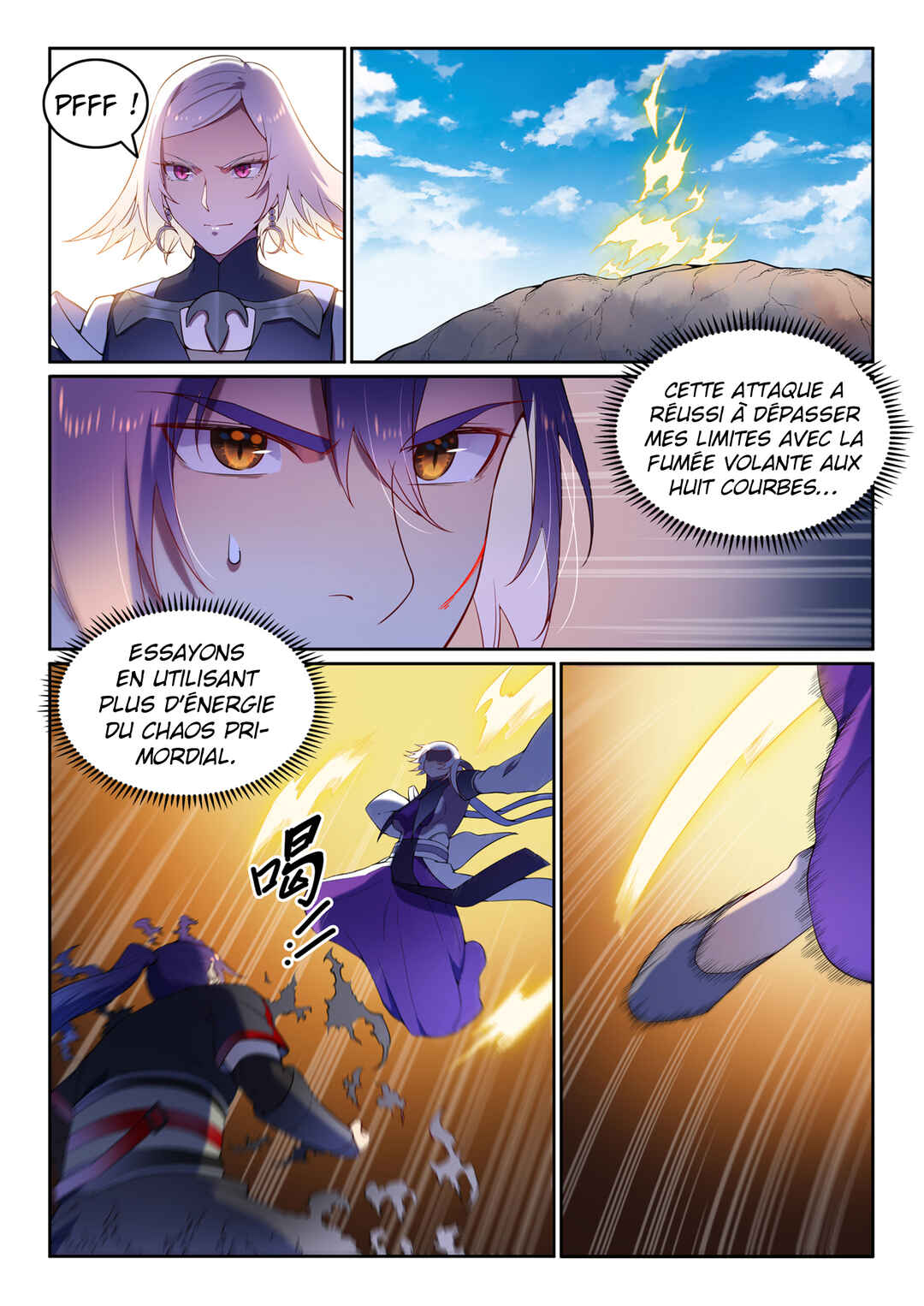 Chapter 591 - Page 4