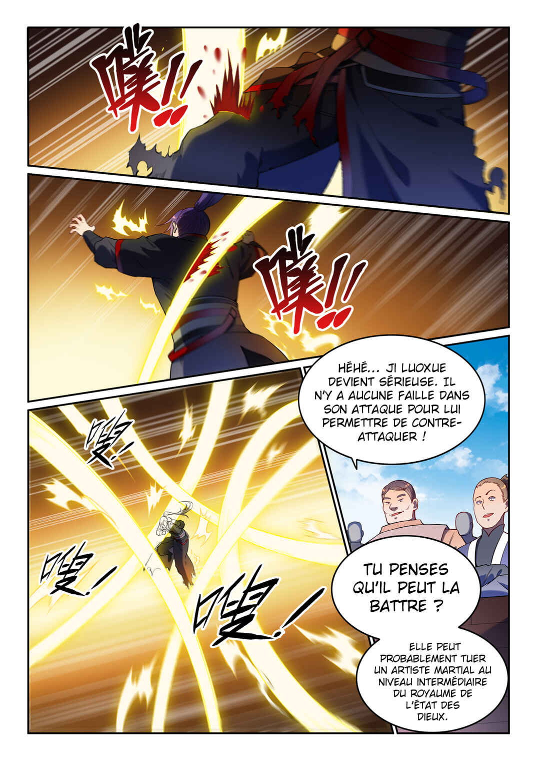 Chapter 591 - Page 7