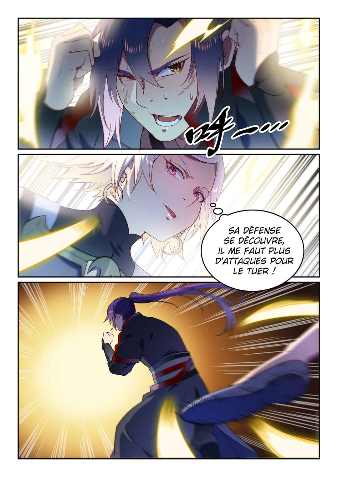 Chapter 591 - Page 8