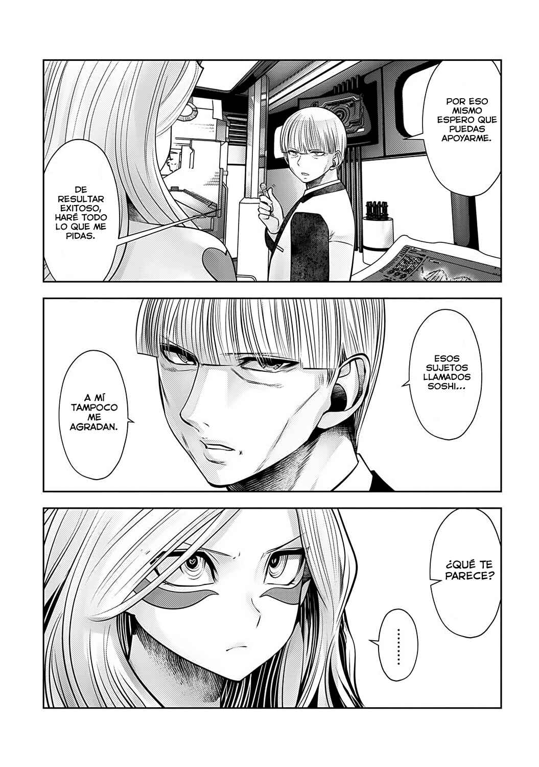 Chapter 94 - Page 12