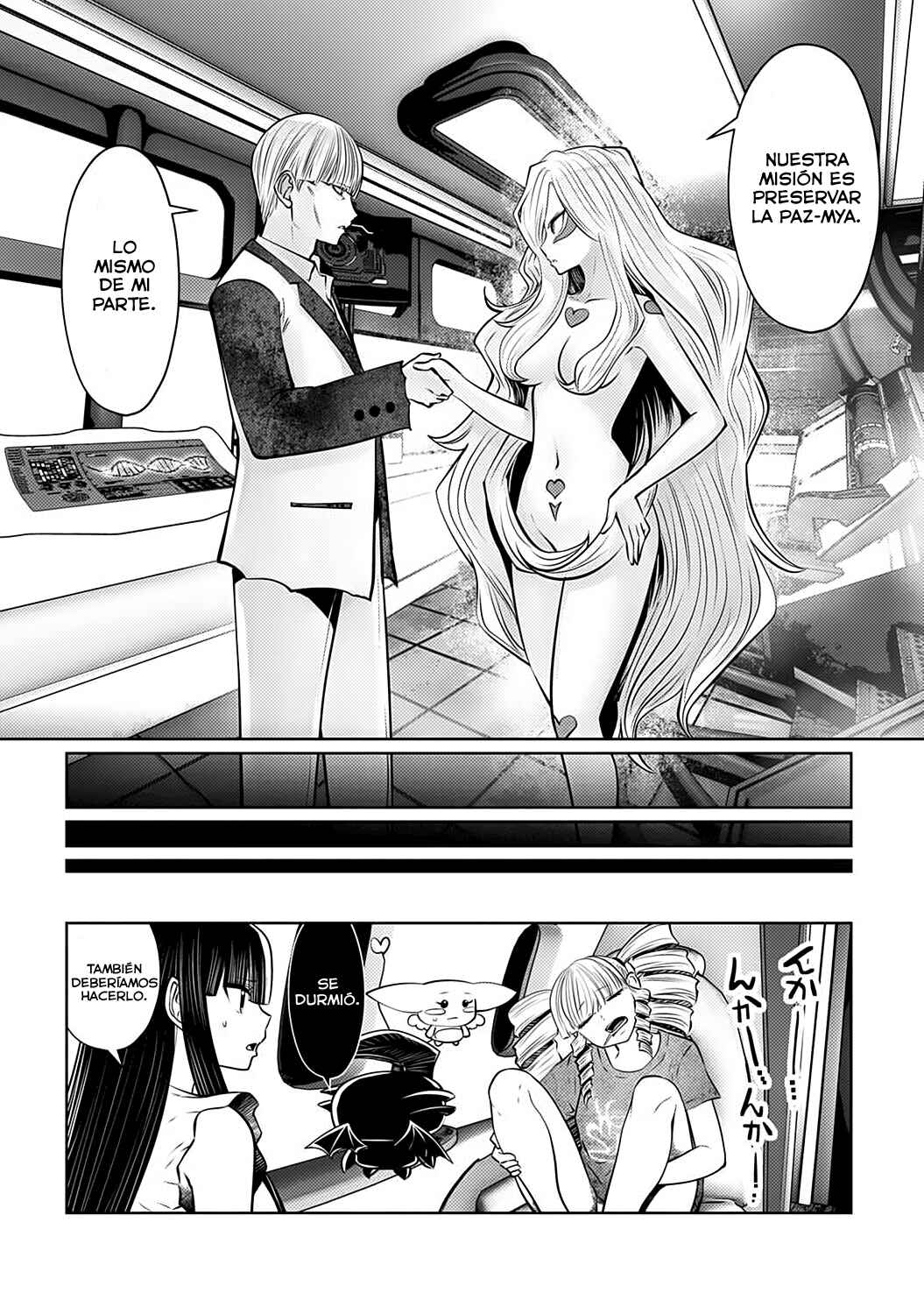 Chapter 94 - Page 13