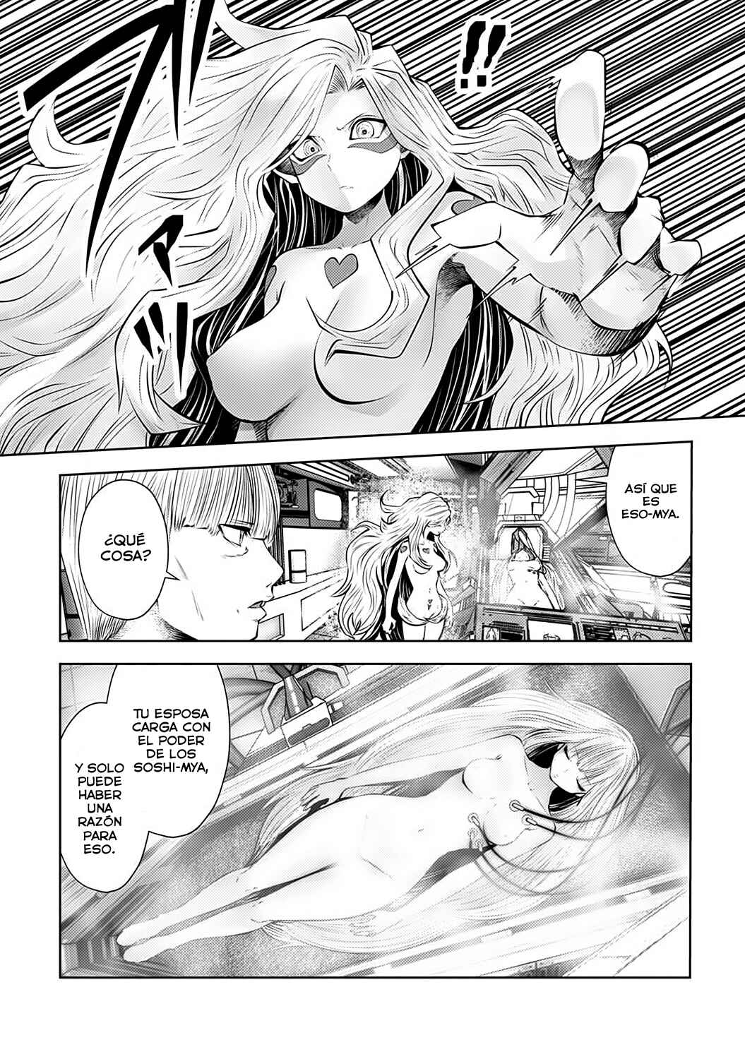 Chapter 94 - Page 2
