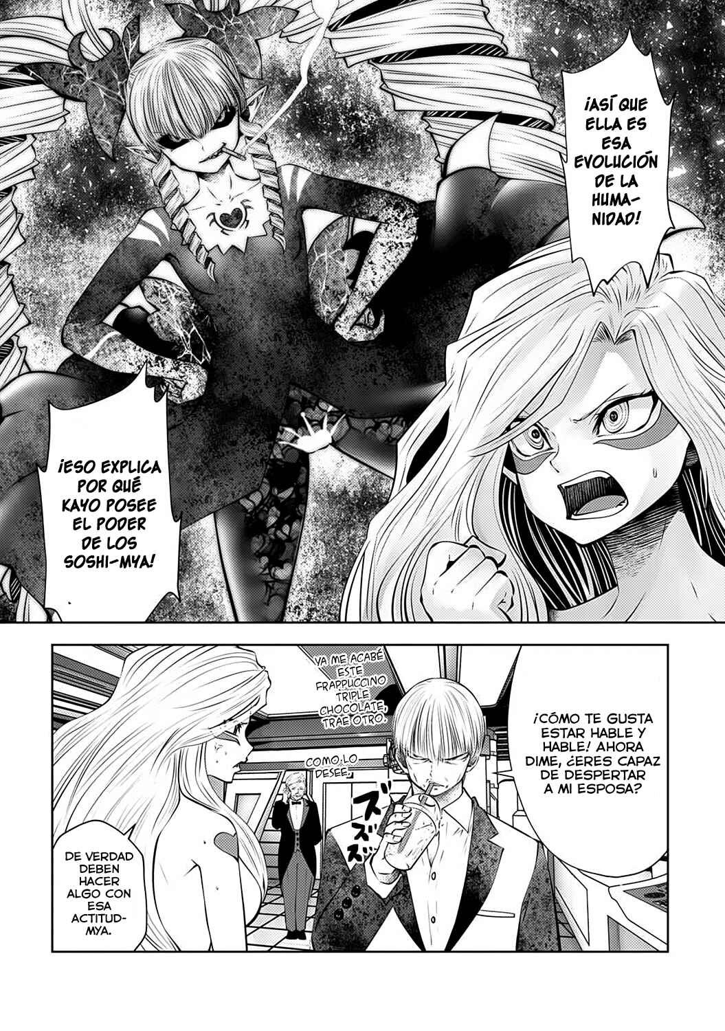 Chapter 94 - Page 5