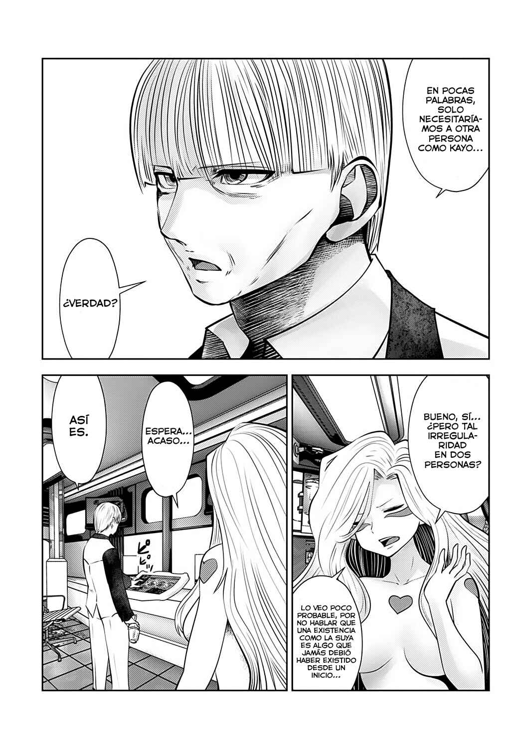 Chapter 94 - Page 8