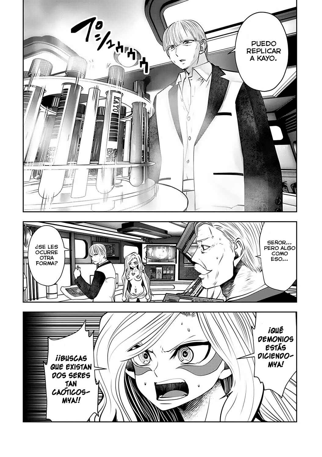 Chapter 94 - Page 9