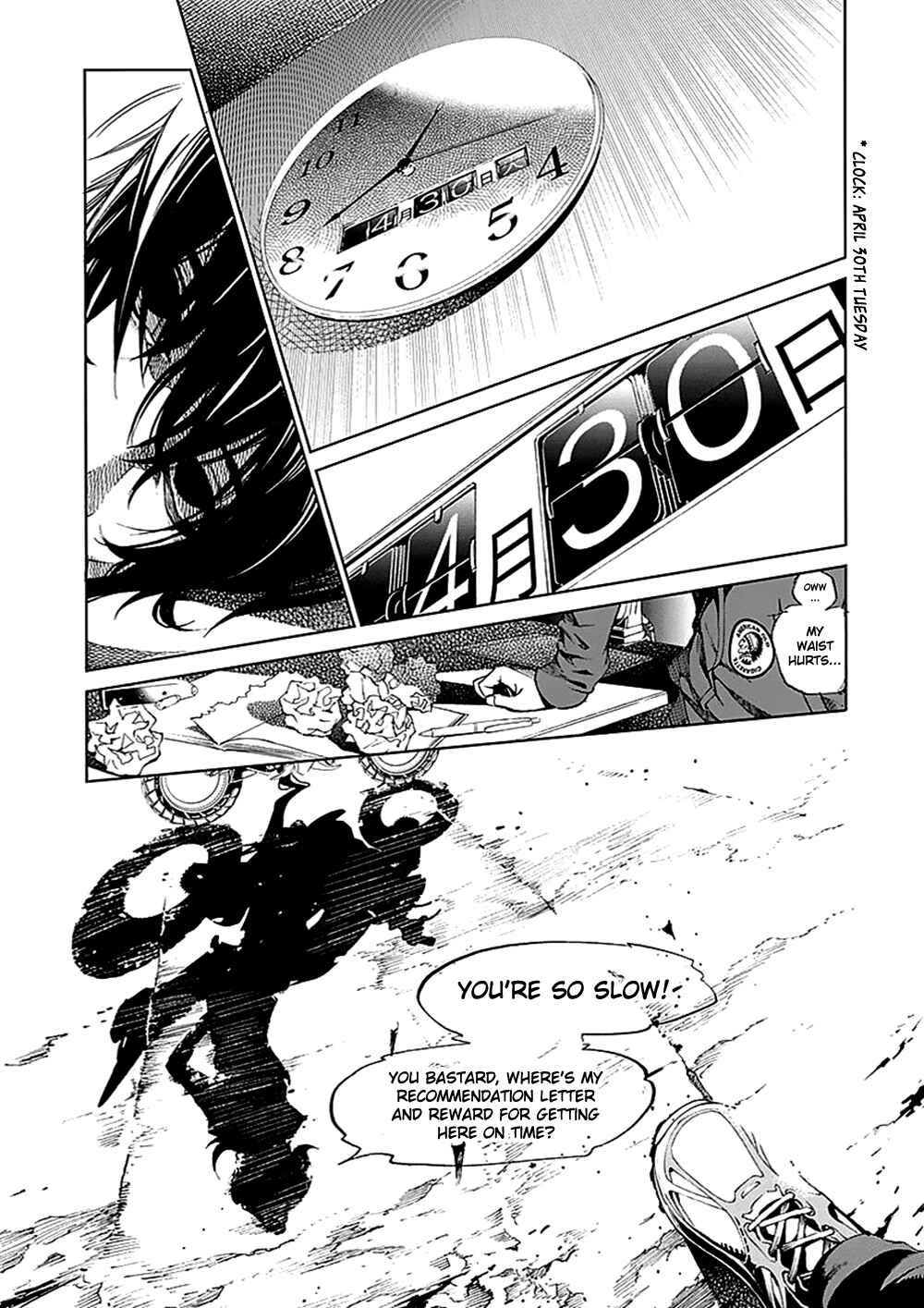 Chapter 26 - Page 17