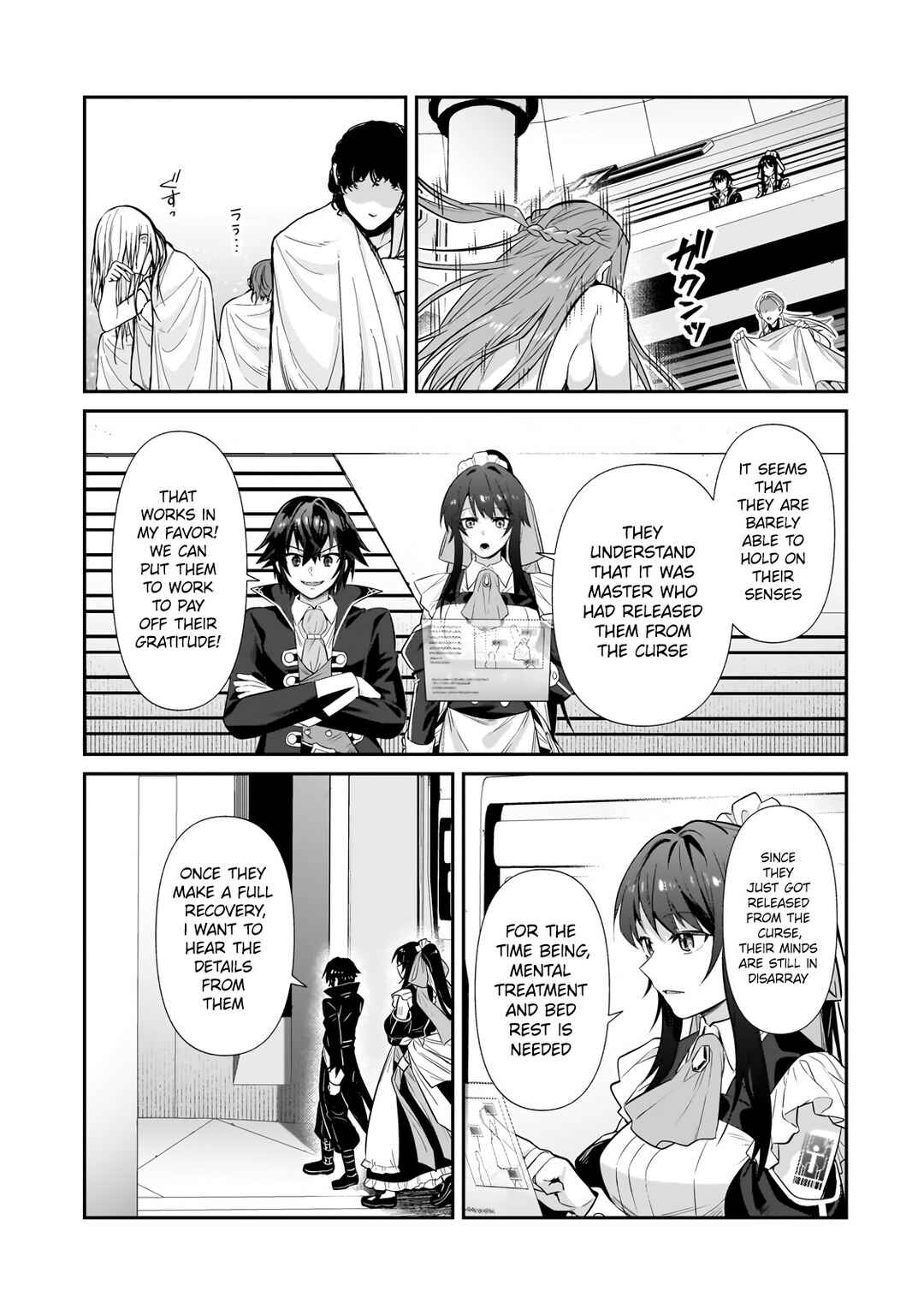 Chapter 27.1 - Page 7