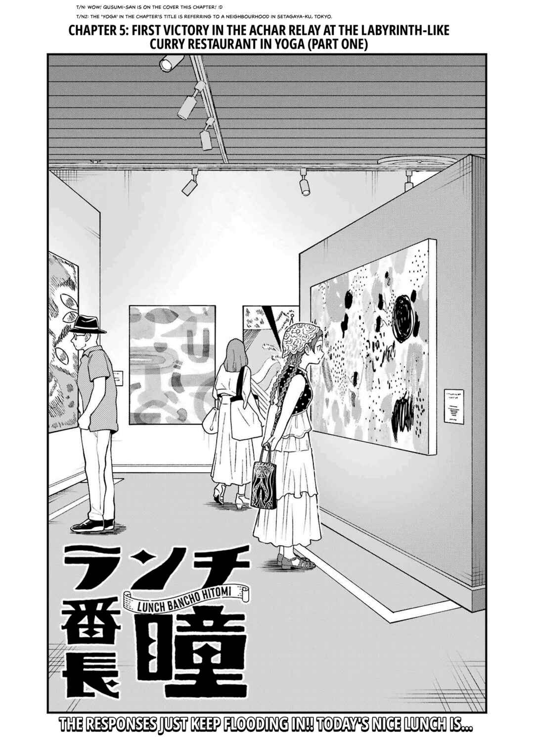 Chapter 5 - Page 1