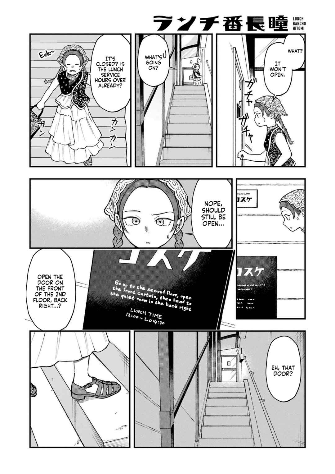 Chapter 5 - Page 6