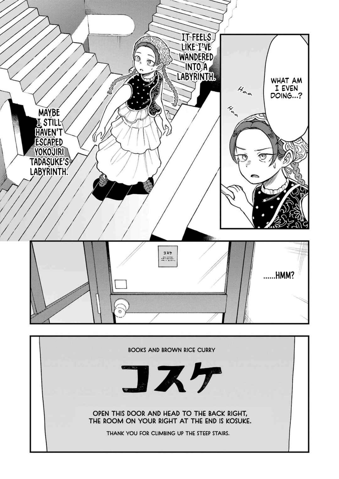 Chapter 5 - Page 7