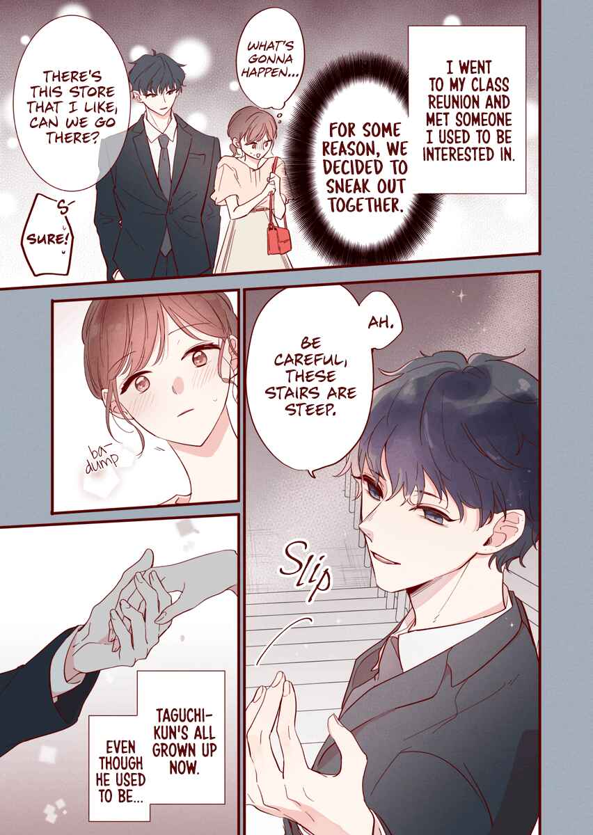 Chapter 2 - Page 1