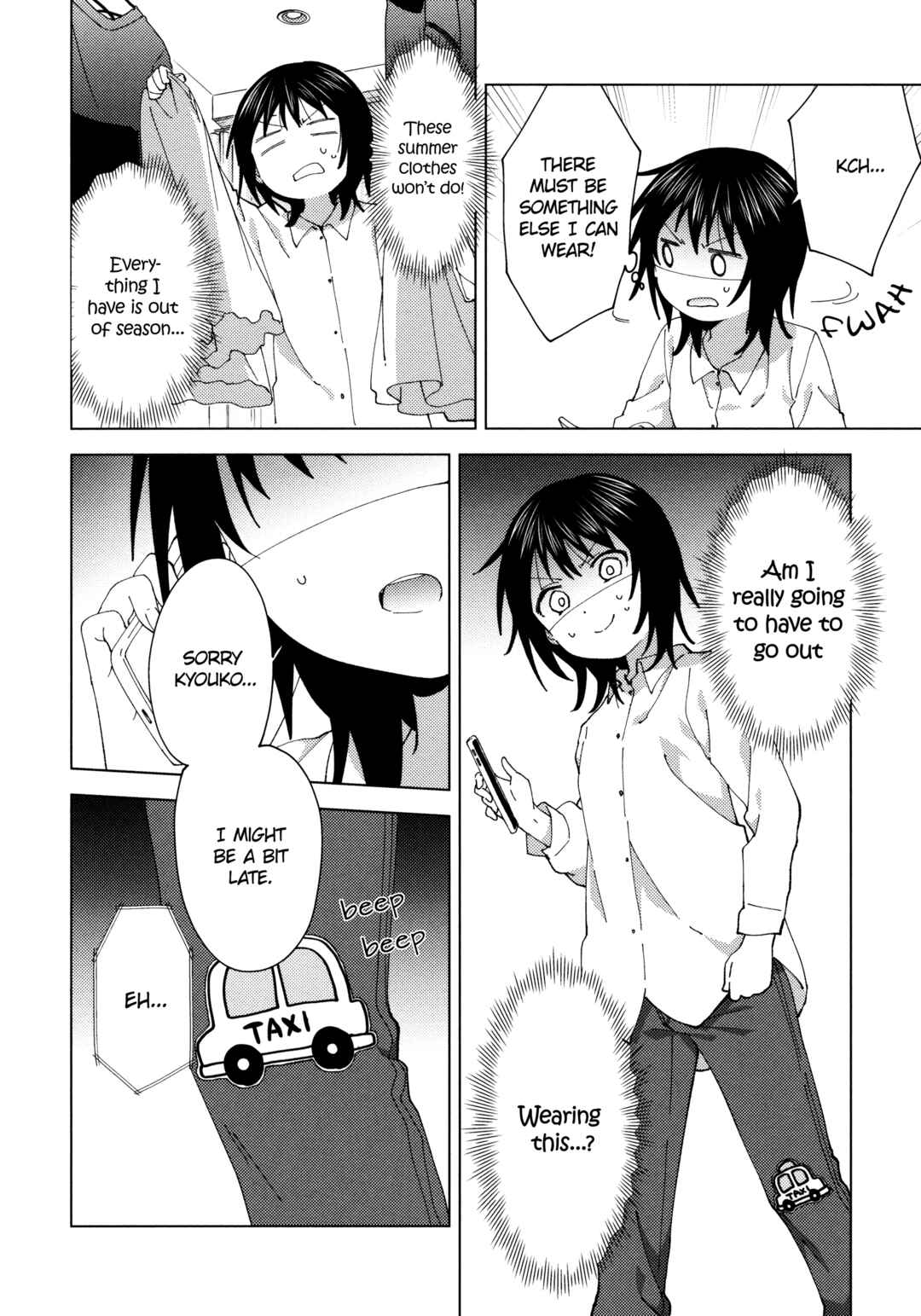 Chapter 177 - Page 8