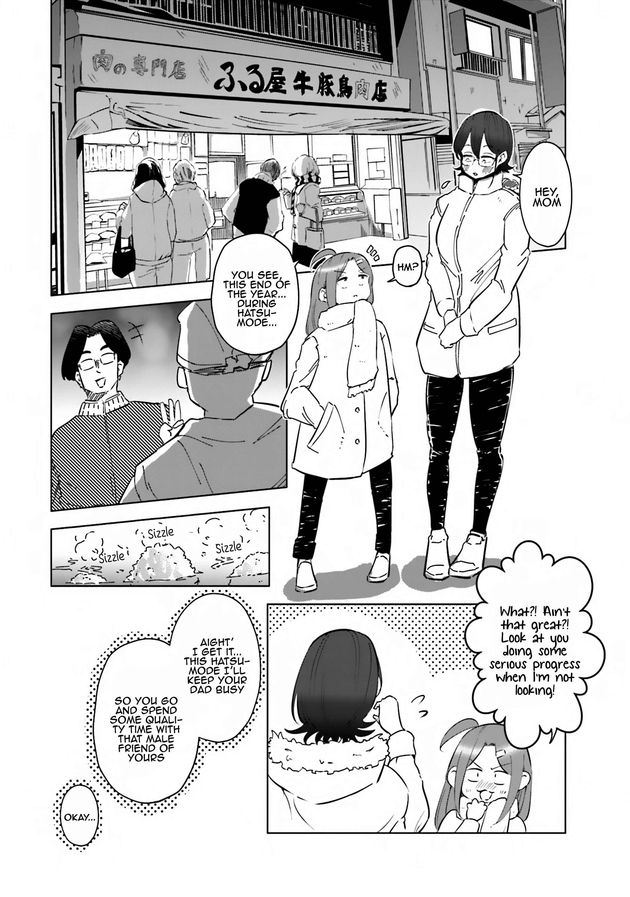 Chapter 37 - Page 17