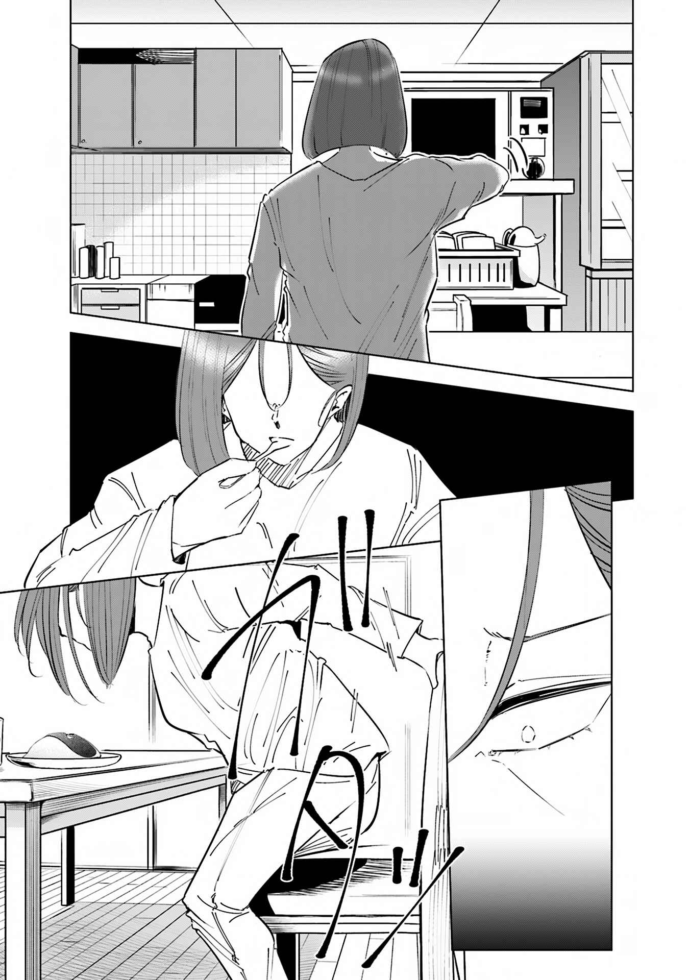 Chapter 37 - Page 6