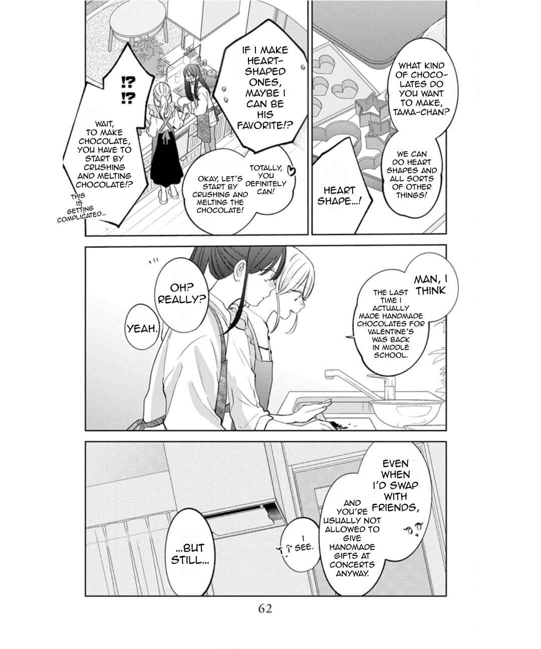 Chapter 22 - Page 20