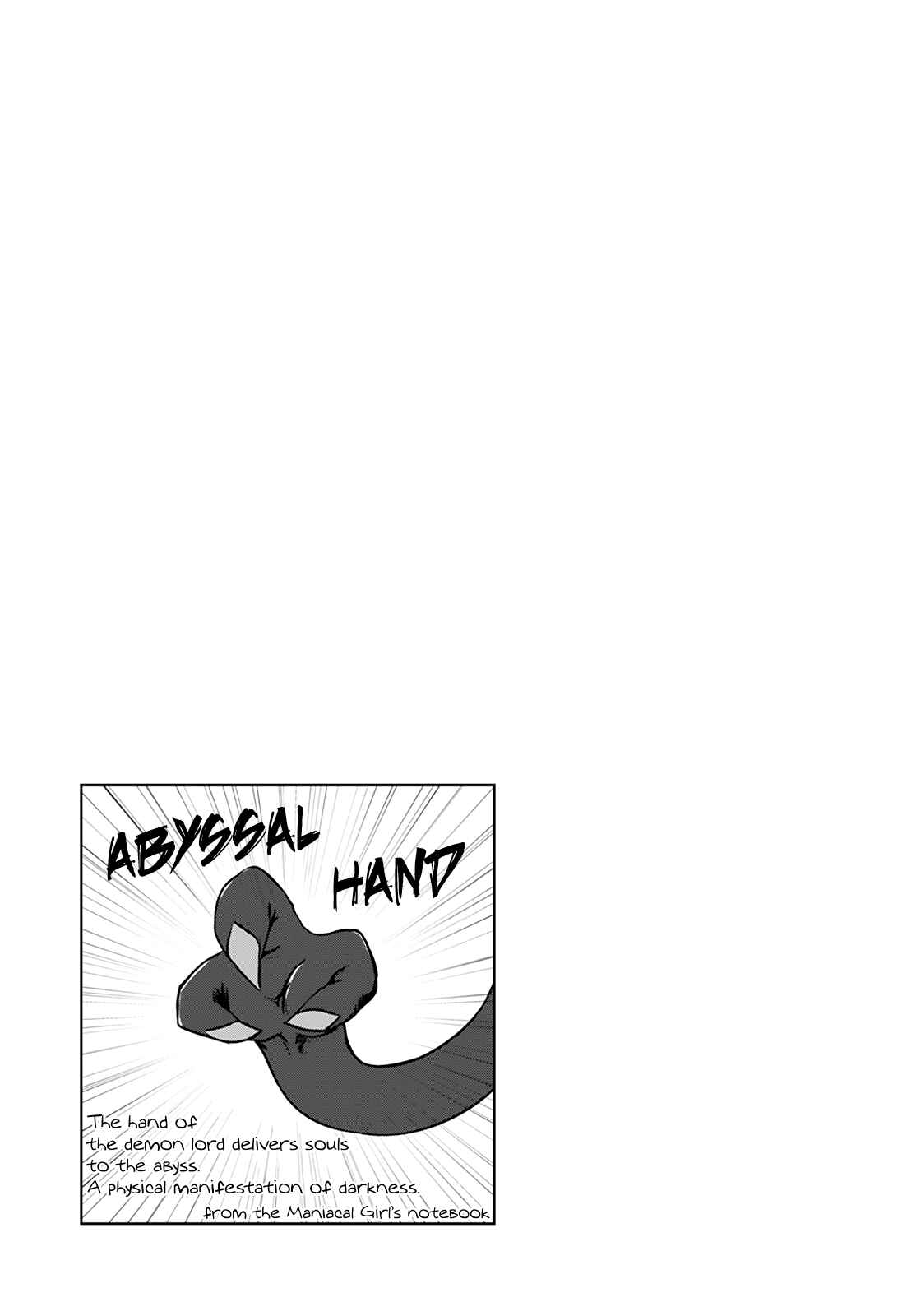 Chapter 13 - Page 17