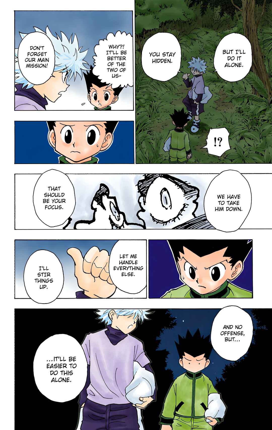Chapter 230 - Page 14